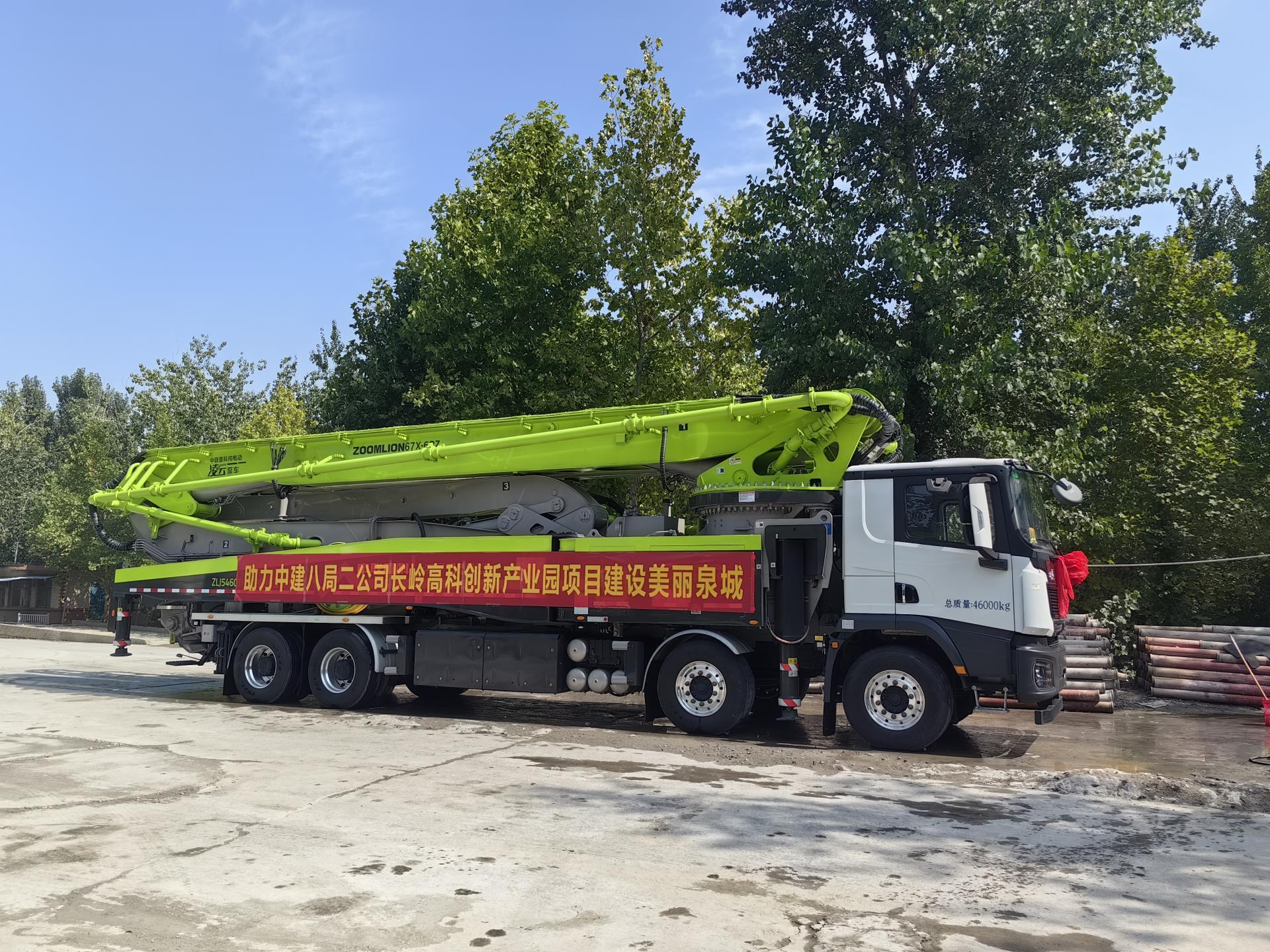 首页| 尊龙·Z6(中国集团)官方网站