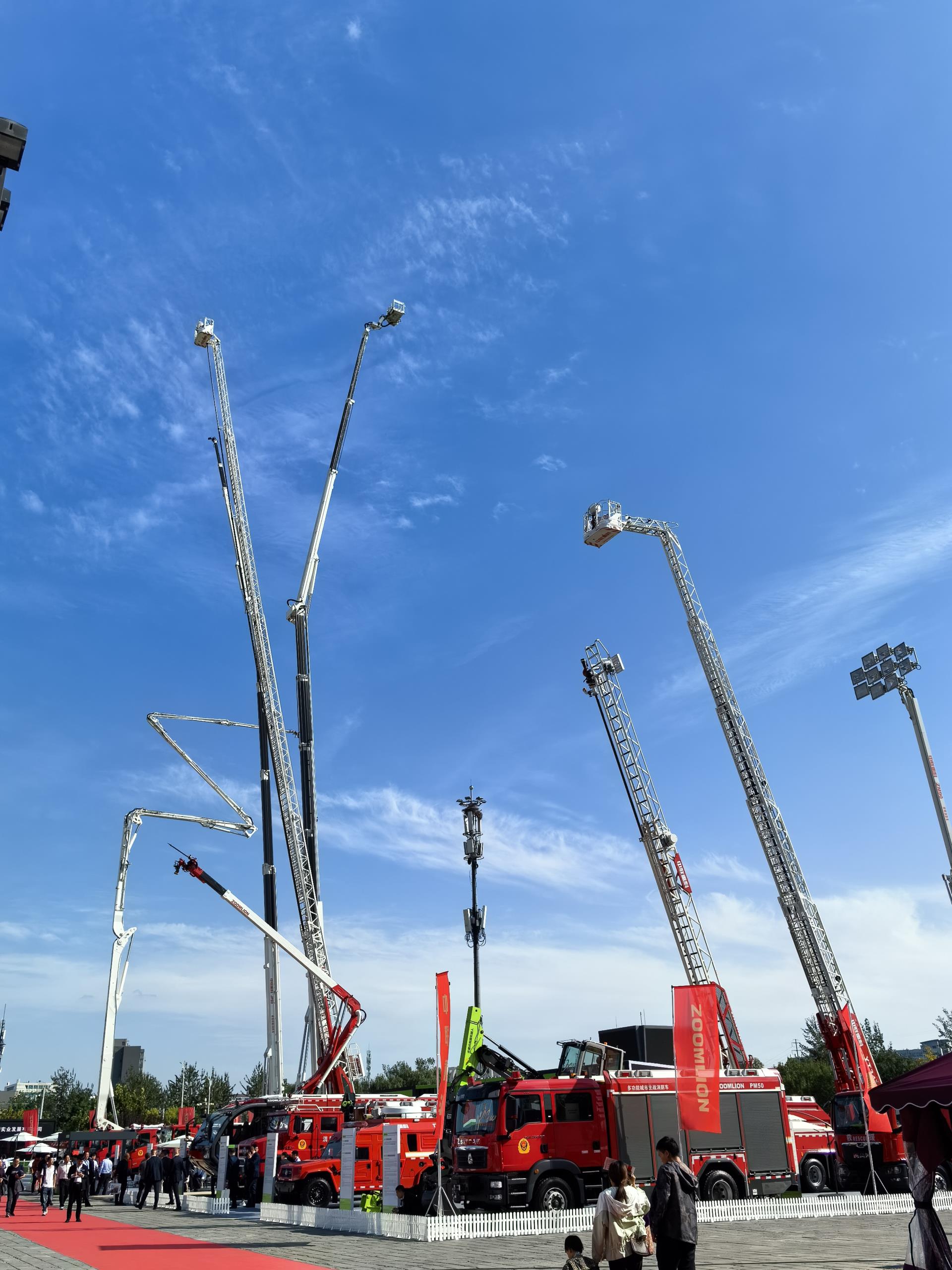 首页| 尊龙·Z6(中国集团)官方网站