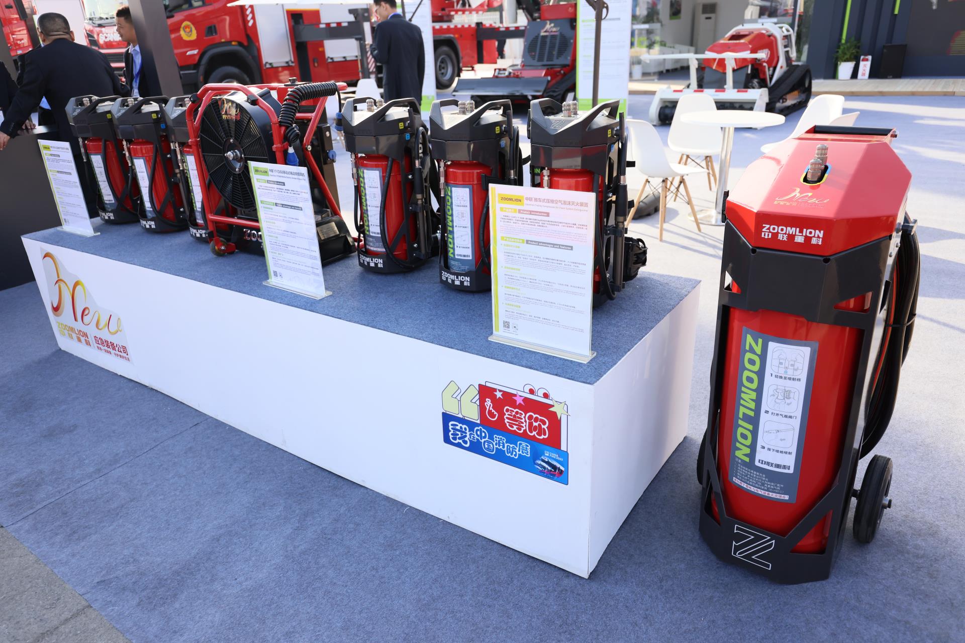 首页| 尊龙·Z6(中国集团)官方网站