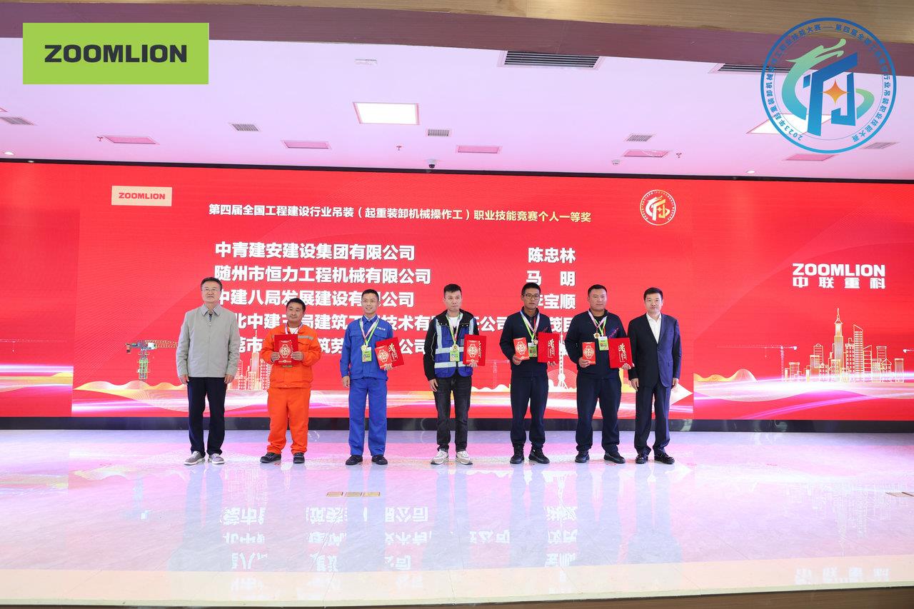 首页| 尊龙·Z6(中国集团)官方网站