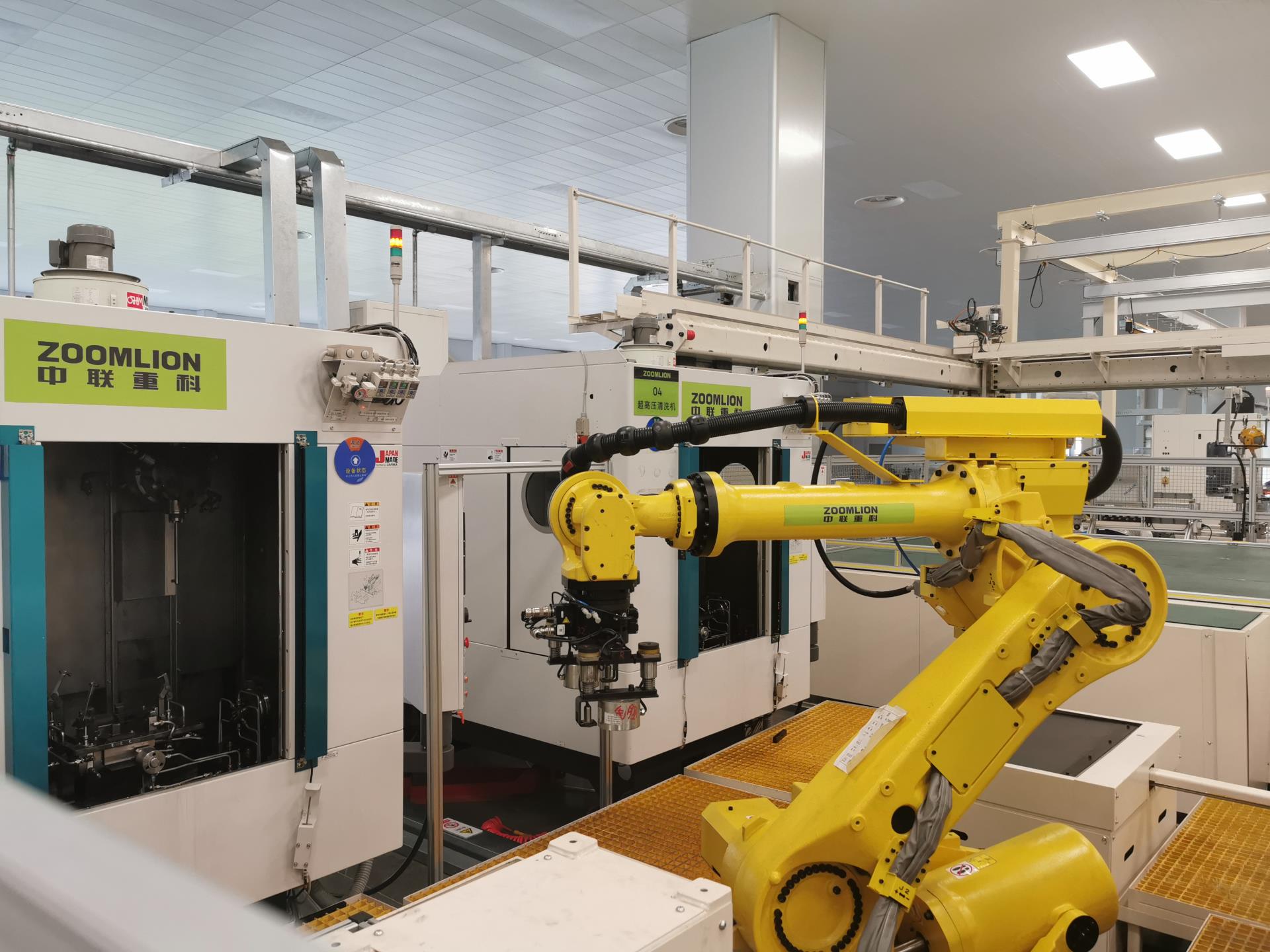 首页| 尊龙·Z6(中国集团)官方网站