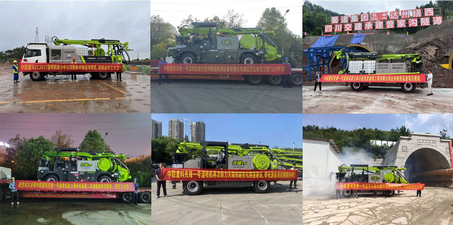 首页| 尊龙·Z6(中国集团)官方网站