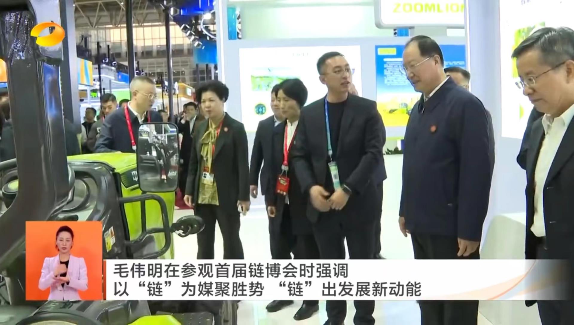 首页| 尊龙·Z6(中国集团)官方网站