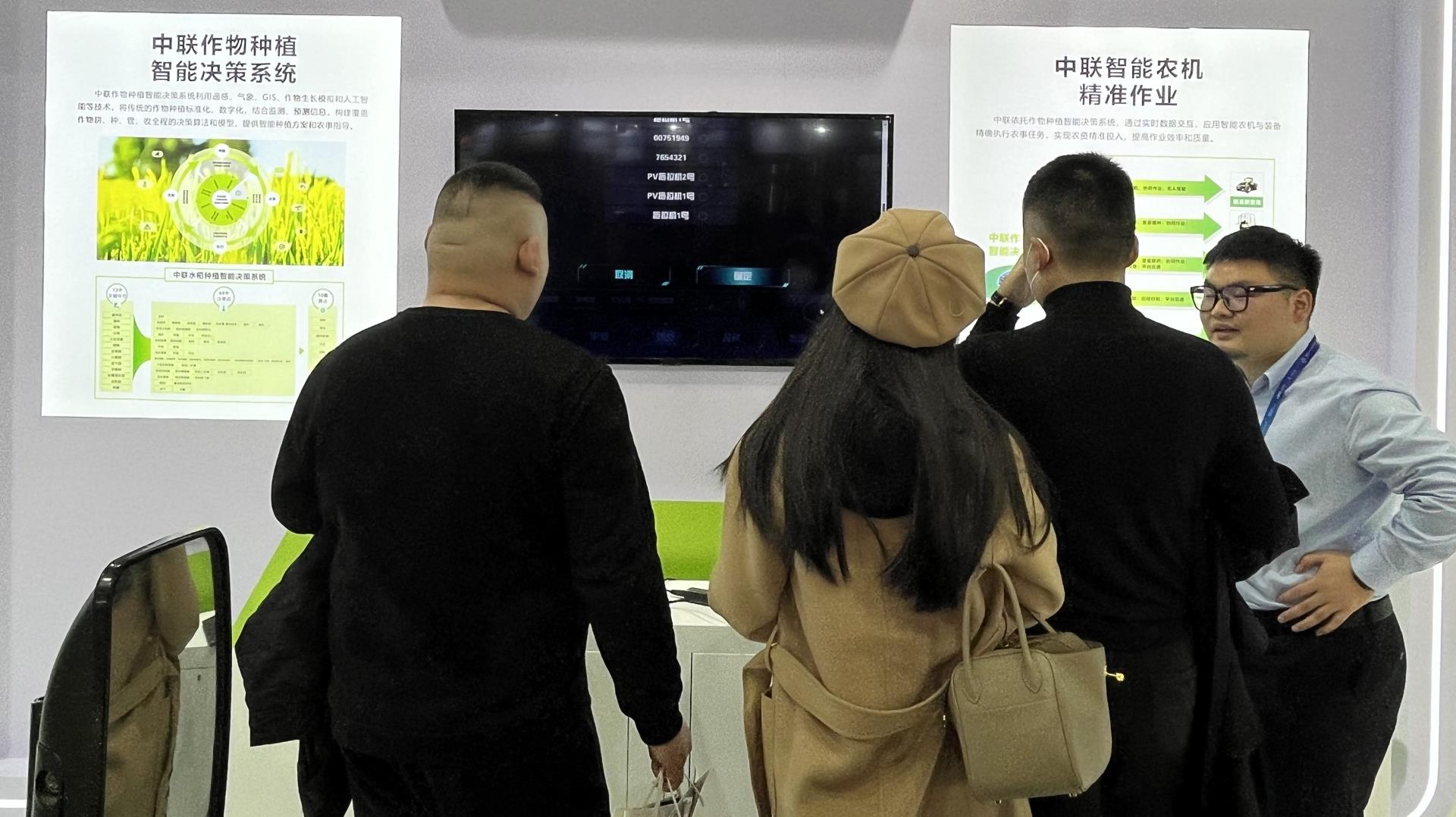 首页| 尊龙·Z6(中国集团)官方网站