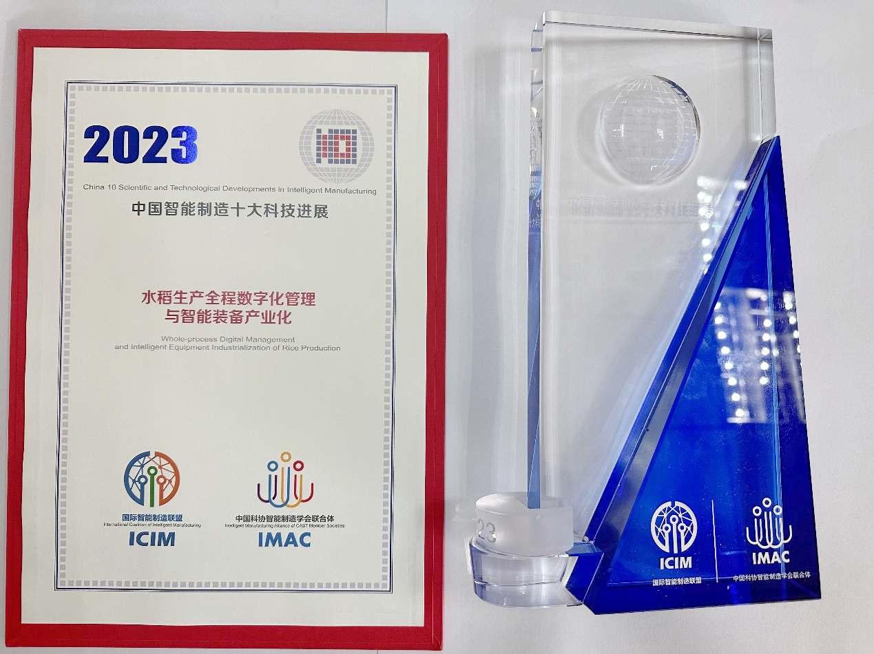 首页| 尊龙·Z6(中国集团)官方网站