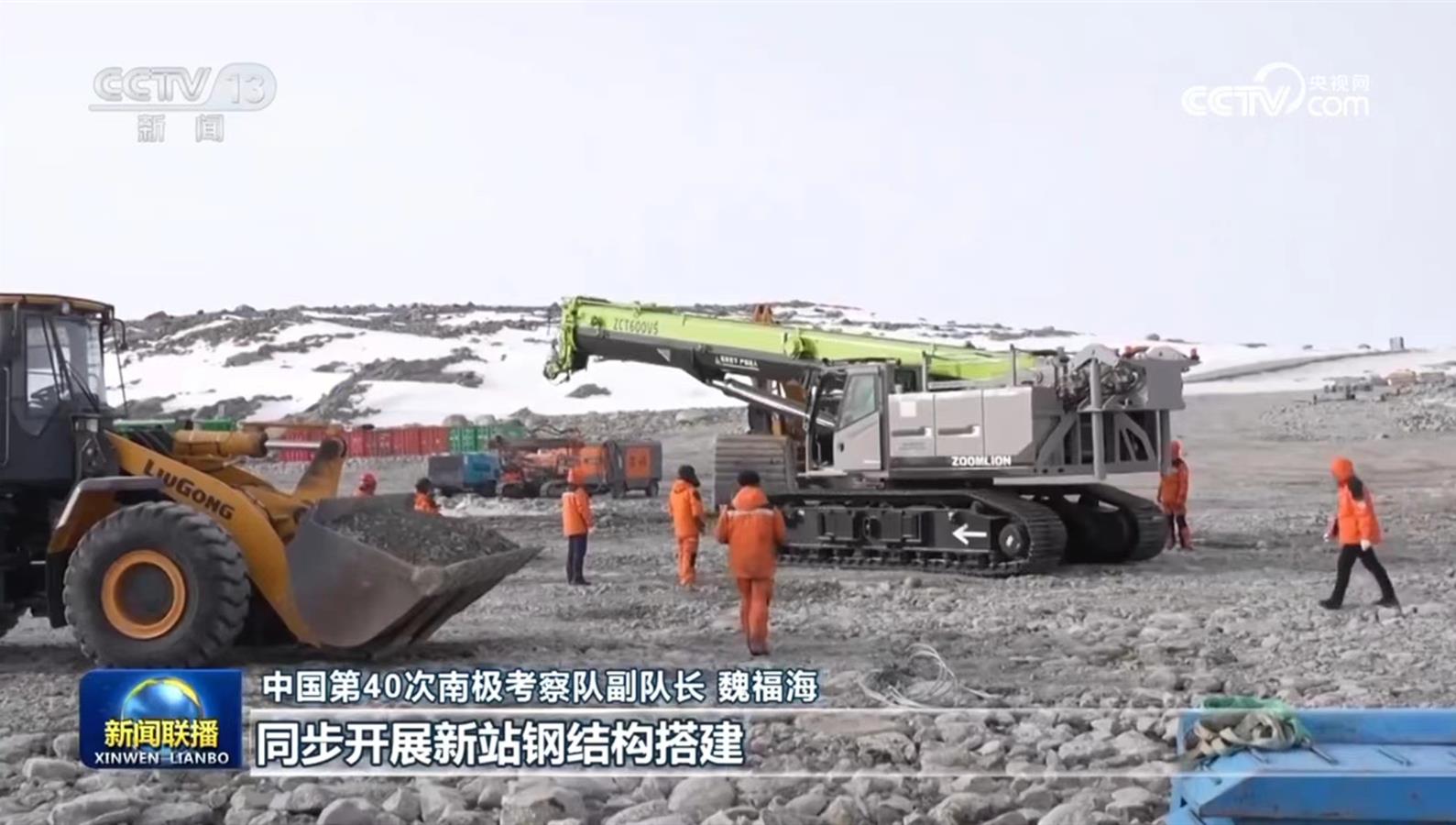 首页| 尊龙·Z6(中国集团)官方网站