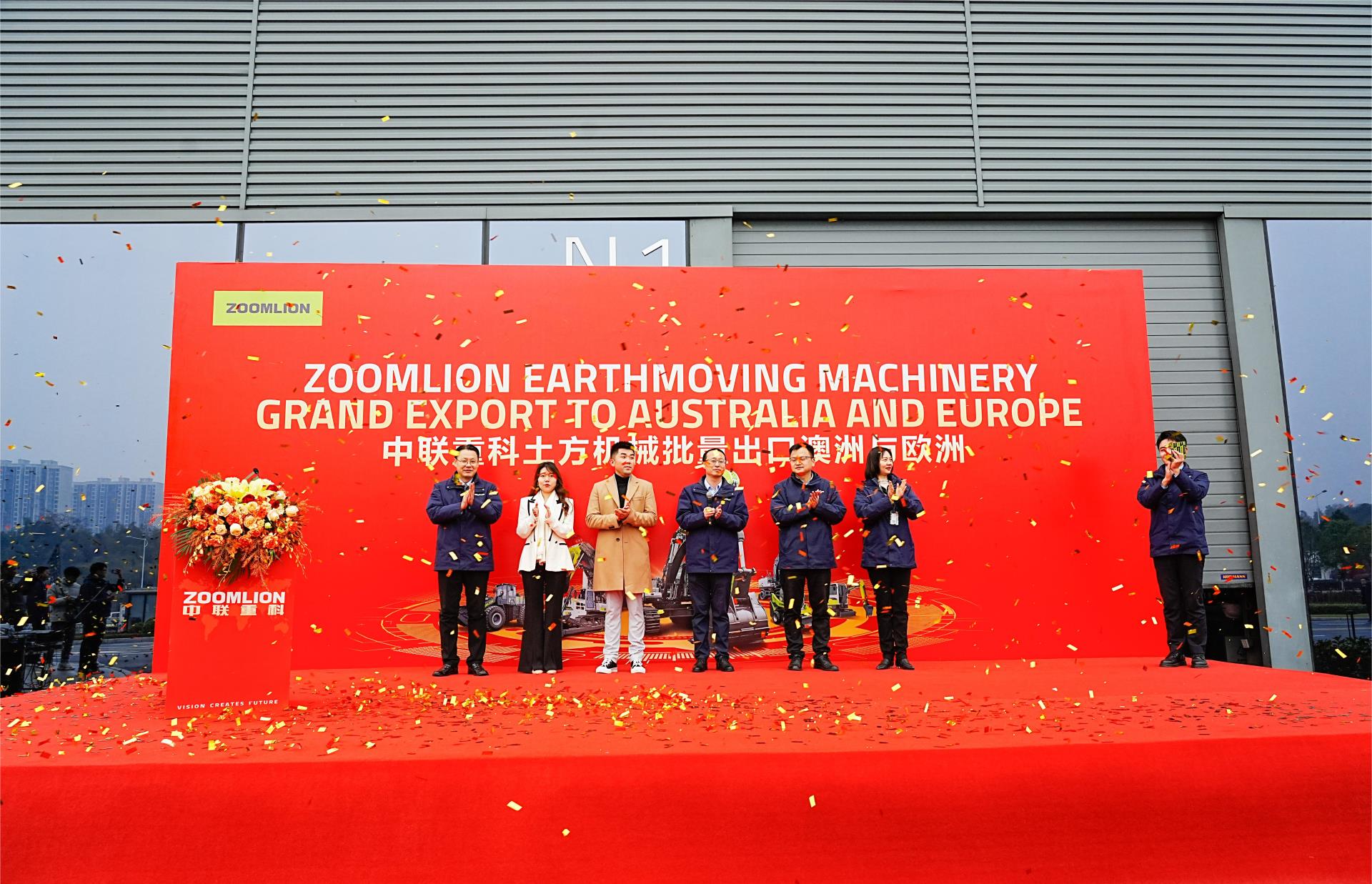 首页| 尊龙·Z6(中国集团)官方网站