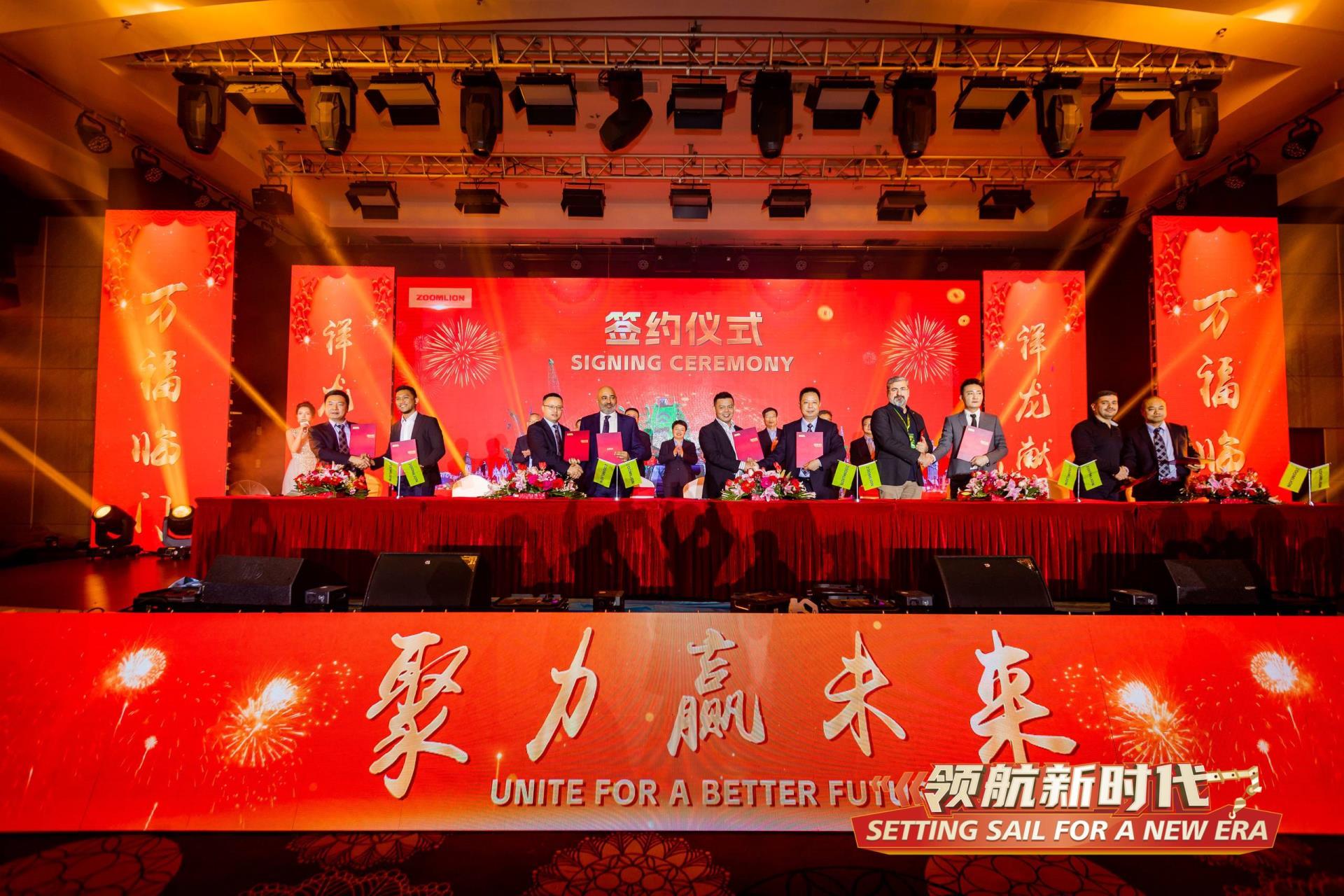 首页| 尊龙·Z6(中国集团)官方网站