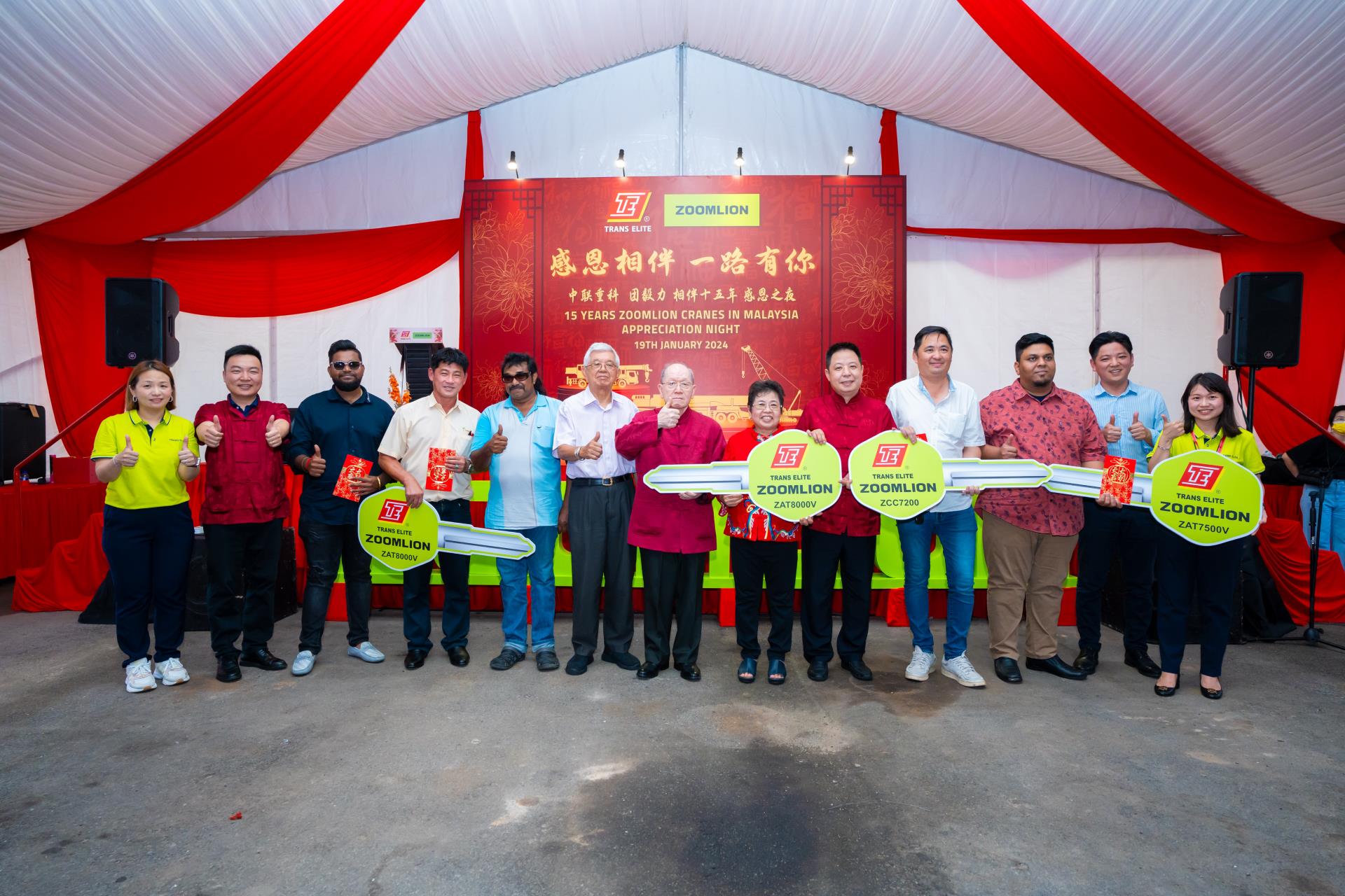 首页| 尊龙·Z6(中国集团)官方网站