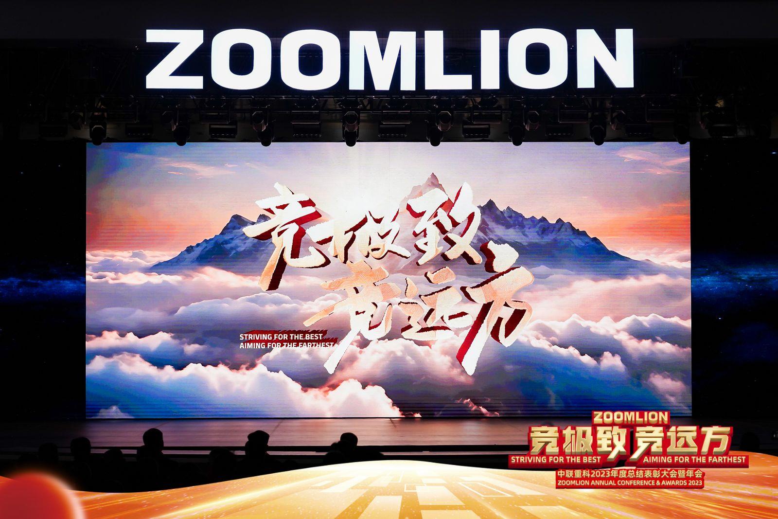 首页| 尊龙·Z6(中国集团)官方网站