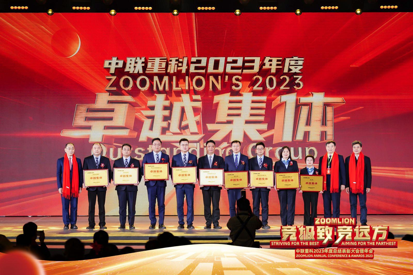 首页| 尊龙·Z6(中国集团)官方网站