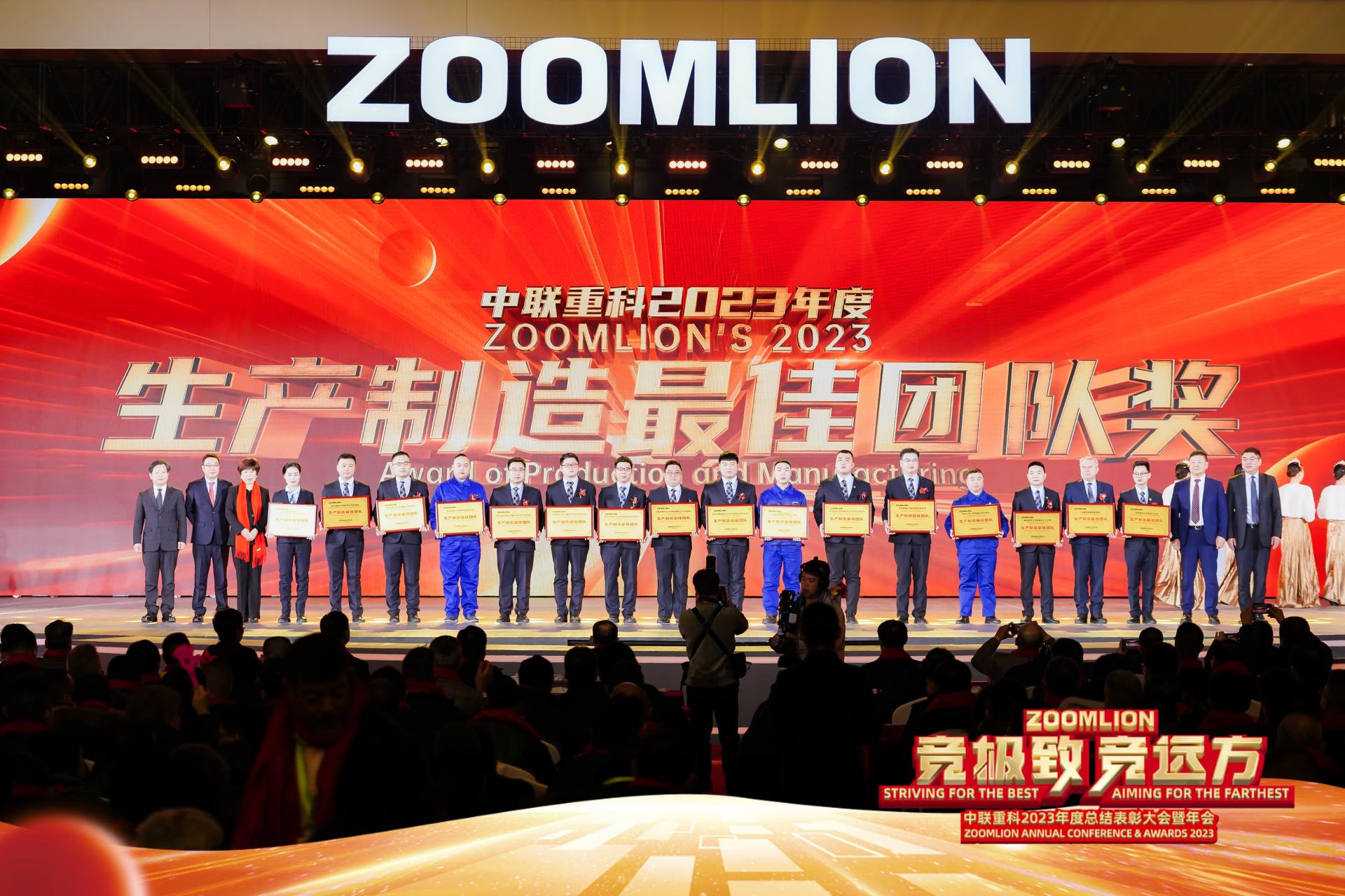 首页| 尊龙·Z6(中国集团)官方网站