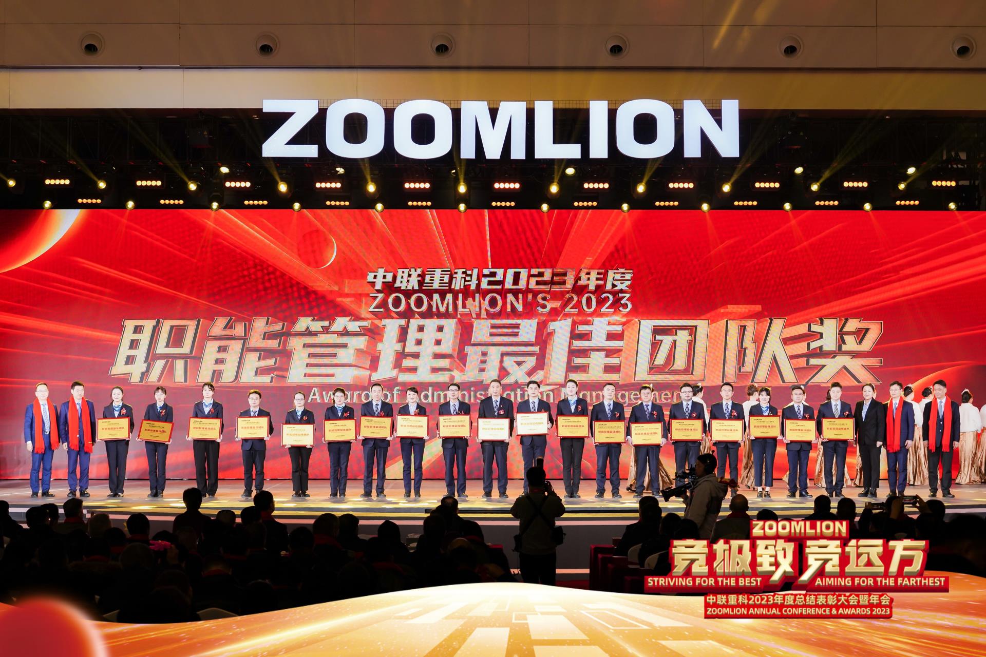 首页| 尊龙·Z6(中国集团)官方网站