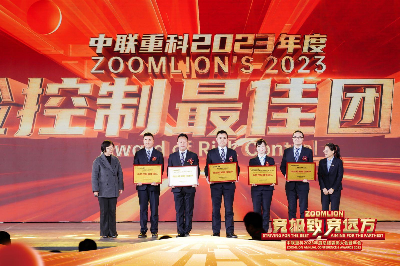 首页| 尊龙·Z6(中国集团)官方网站