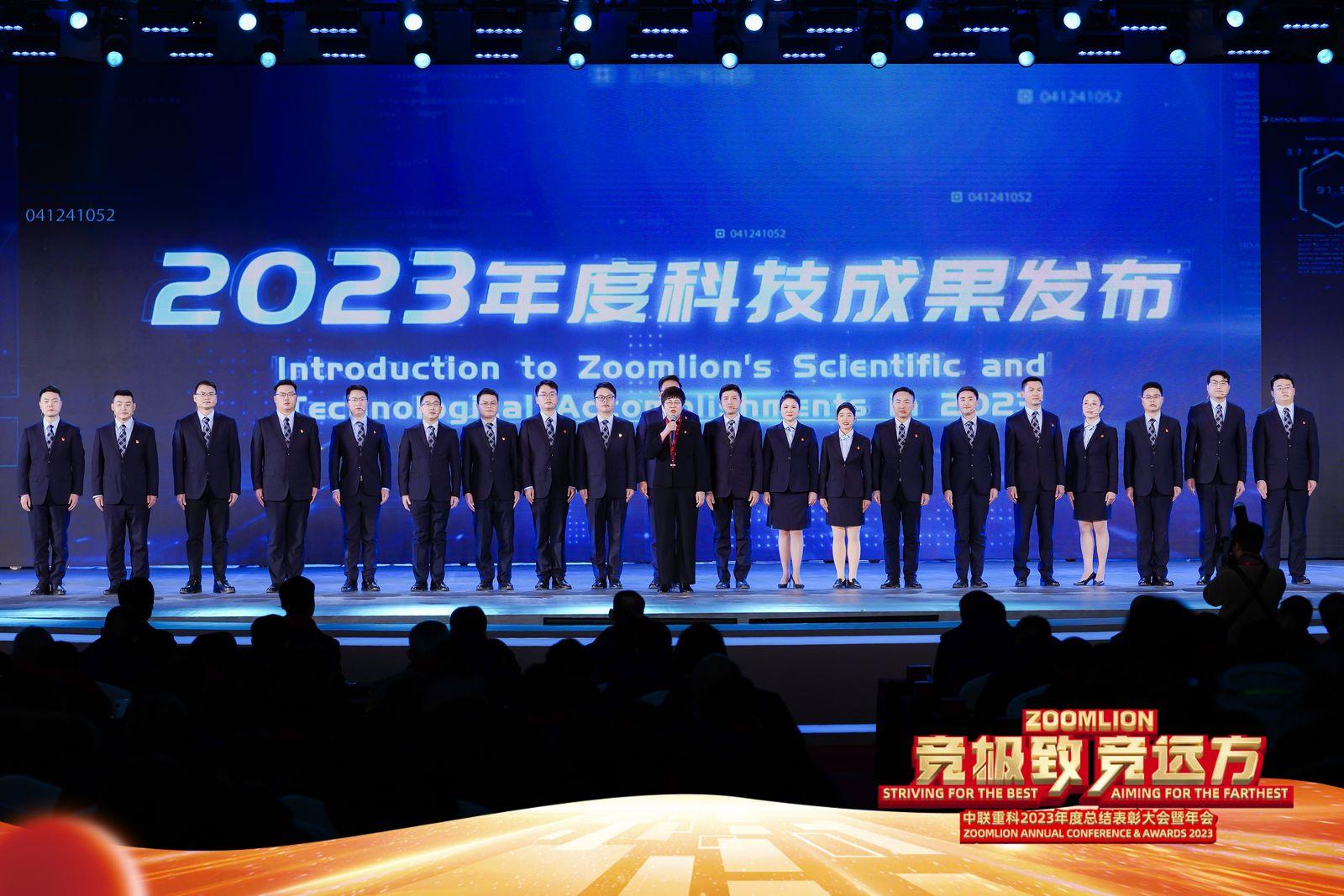 首页| 尊龙·Z6(中国集团)官方网站