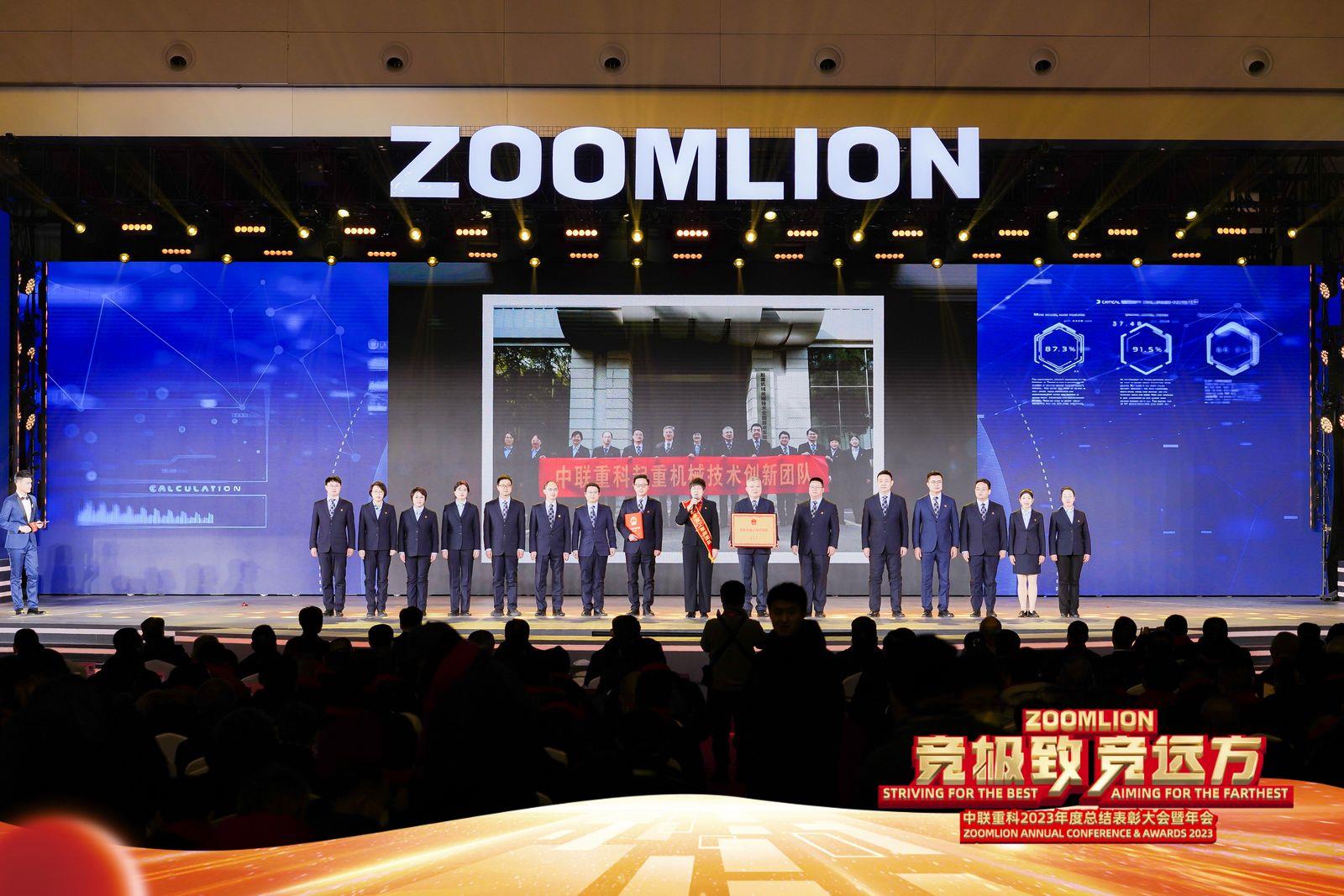 首页| 尊龙·Z6(中国集团)官方网站