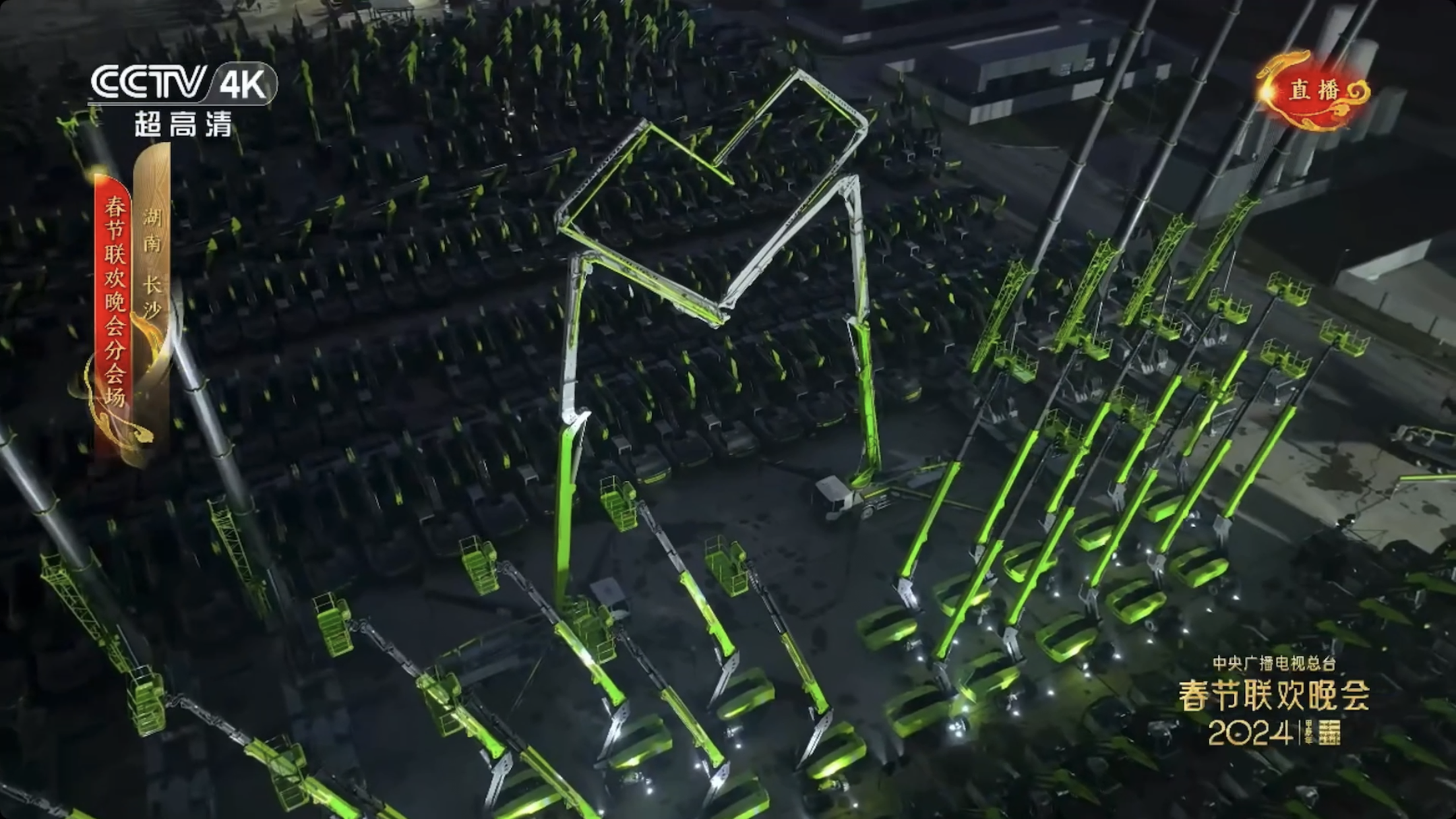 首页| 尊龙·Z6(中国集团)官方网站