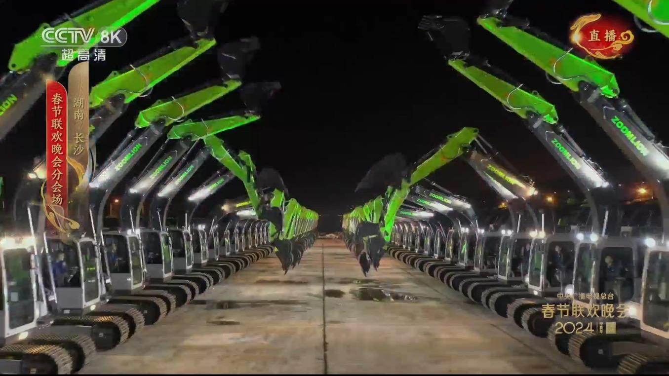 首页| 尊龙·Z6(中国集团)官方网站