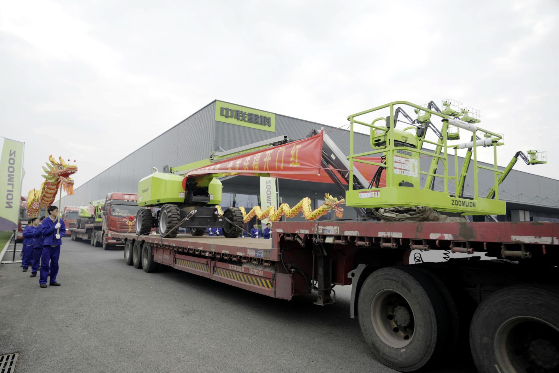 首页| 尊龙·Z6(中国集团)官方网站