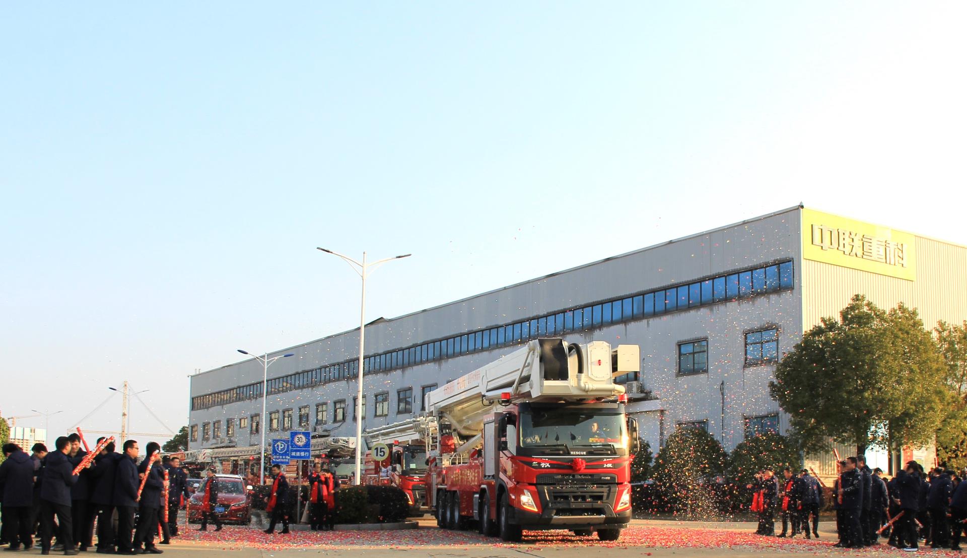 首页| 尊龙·Z6(中国集团)官方网站