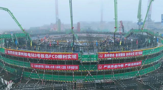 首页| 尊龙·Z6(中国集团)官方网站