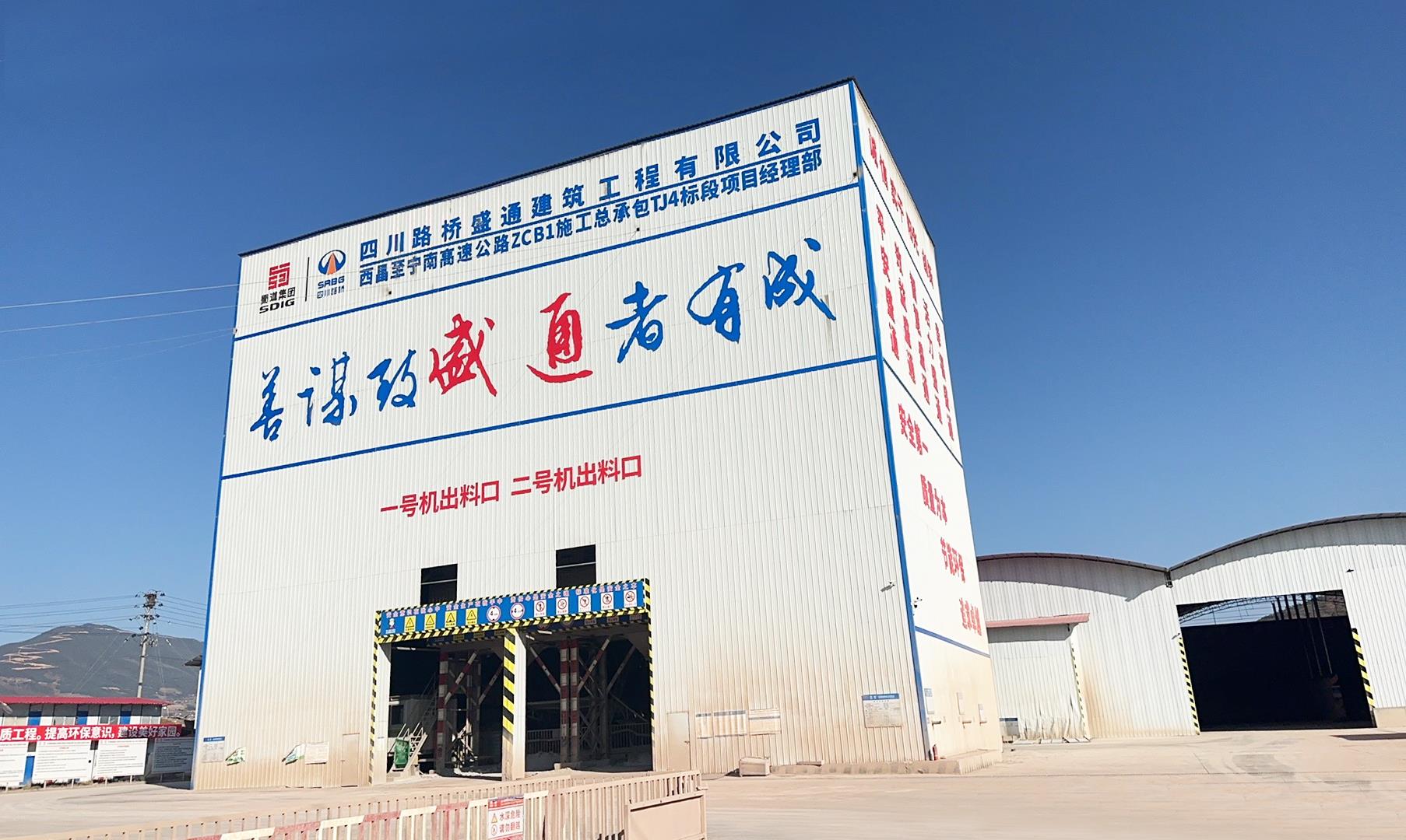 首页| 尊龙·Z6(中国集团)官方网站