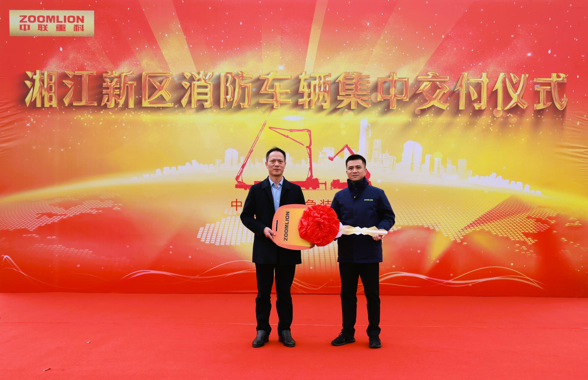 首页| 尊龙·Z6(中国集团)官方网站