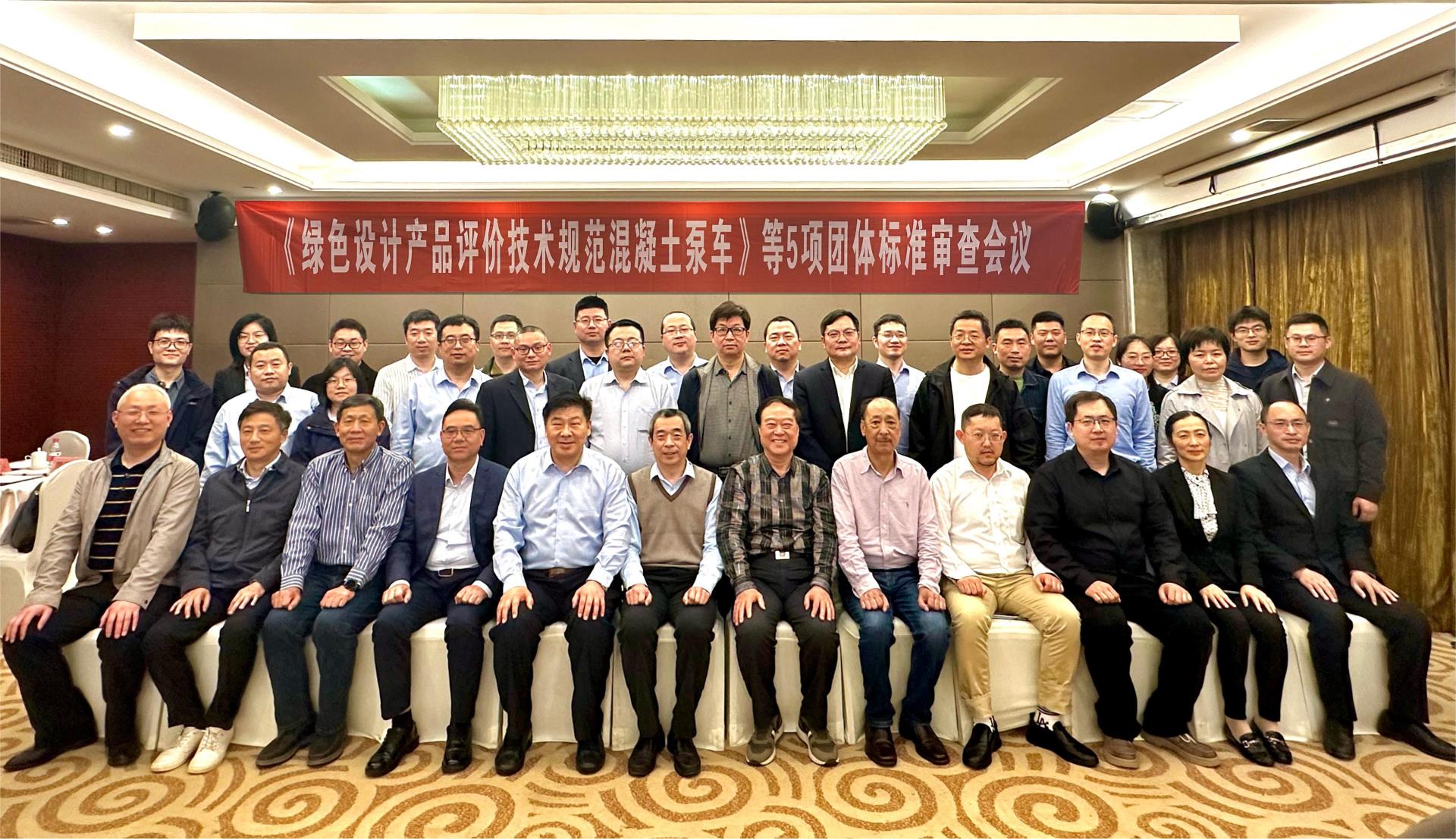 首页| 尊龙·Z6(中国集团)官方网站