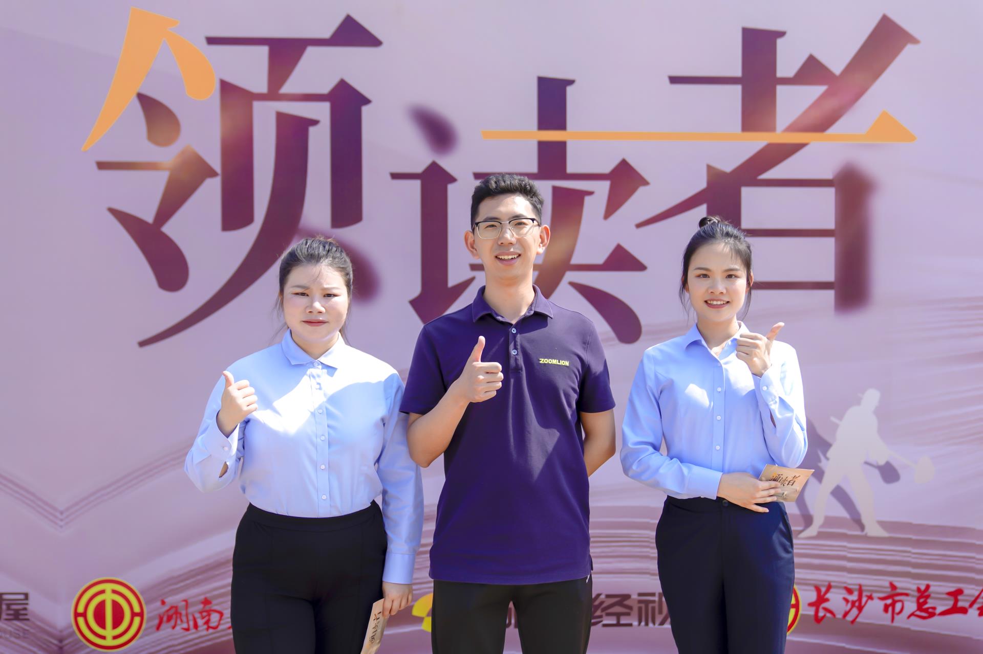 首页| 尊龙·Z6(中国集团)官方网站