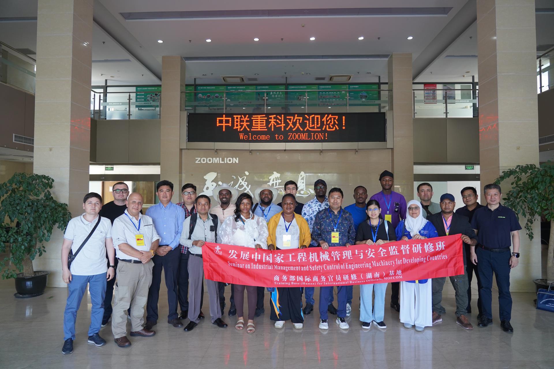 首页| 尊龙·Z6(中国集团)官方网站