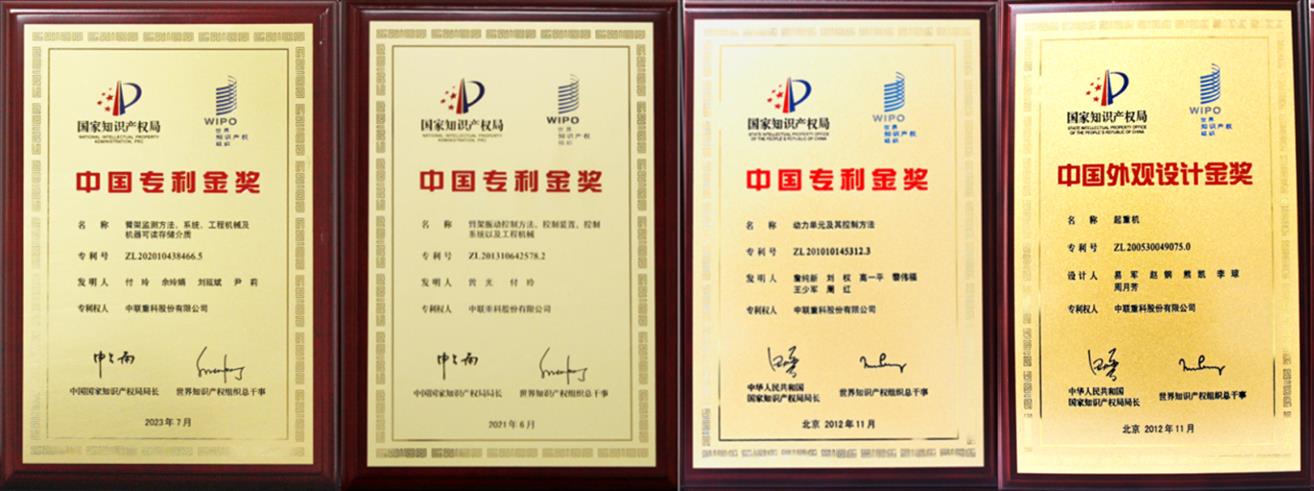 首页| 尊龙·Z6(中国集团)官方网站