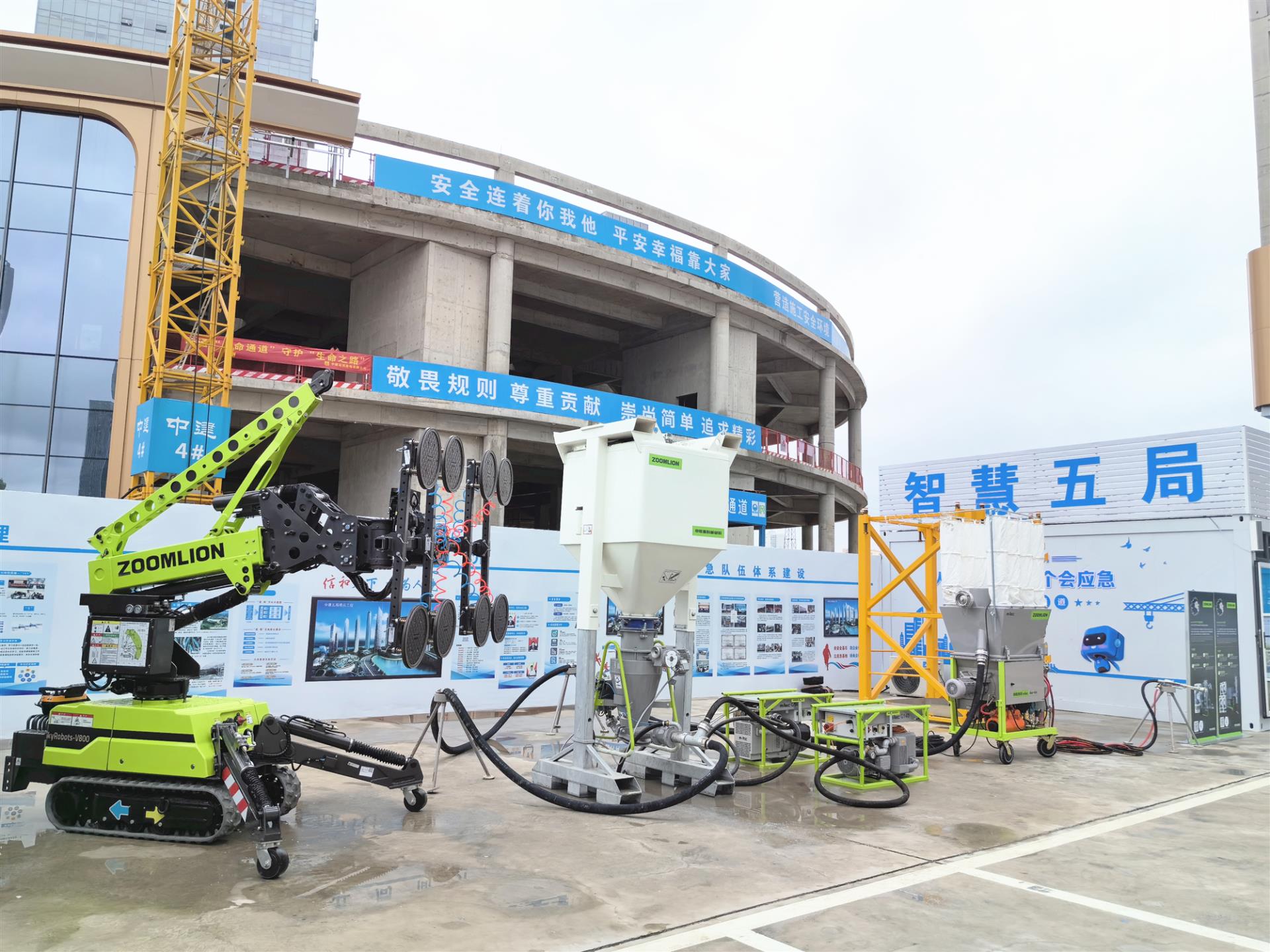 首页| 尊龙·Z6(中国集团)官方网站