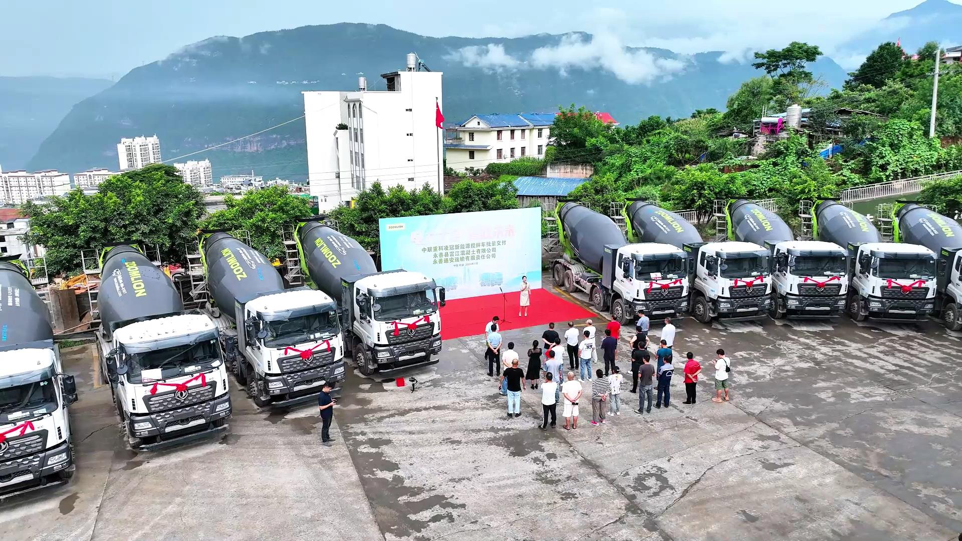 首页| 尊龙·Z6(中国集团)官方网站