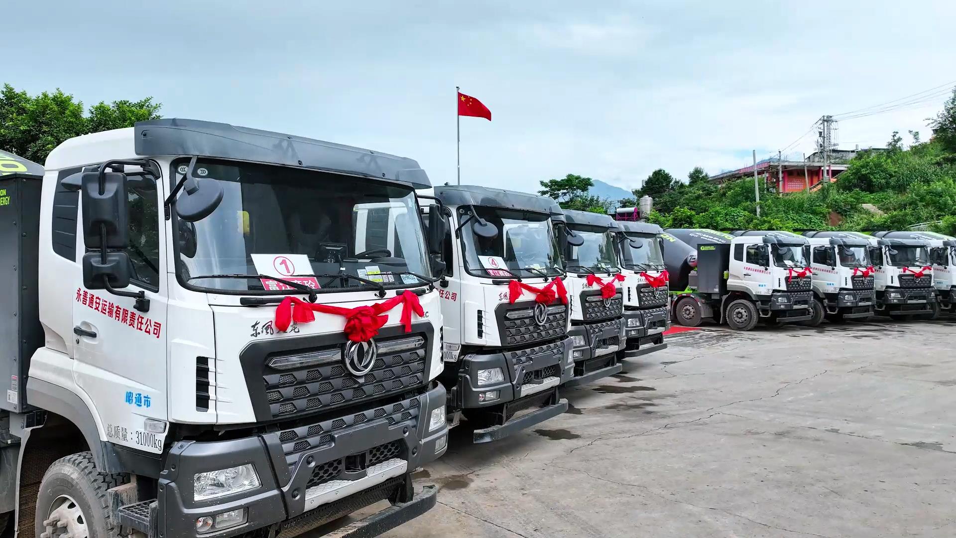 首页| 尊龙·Z6(中国集团)官方网站