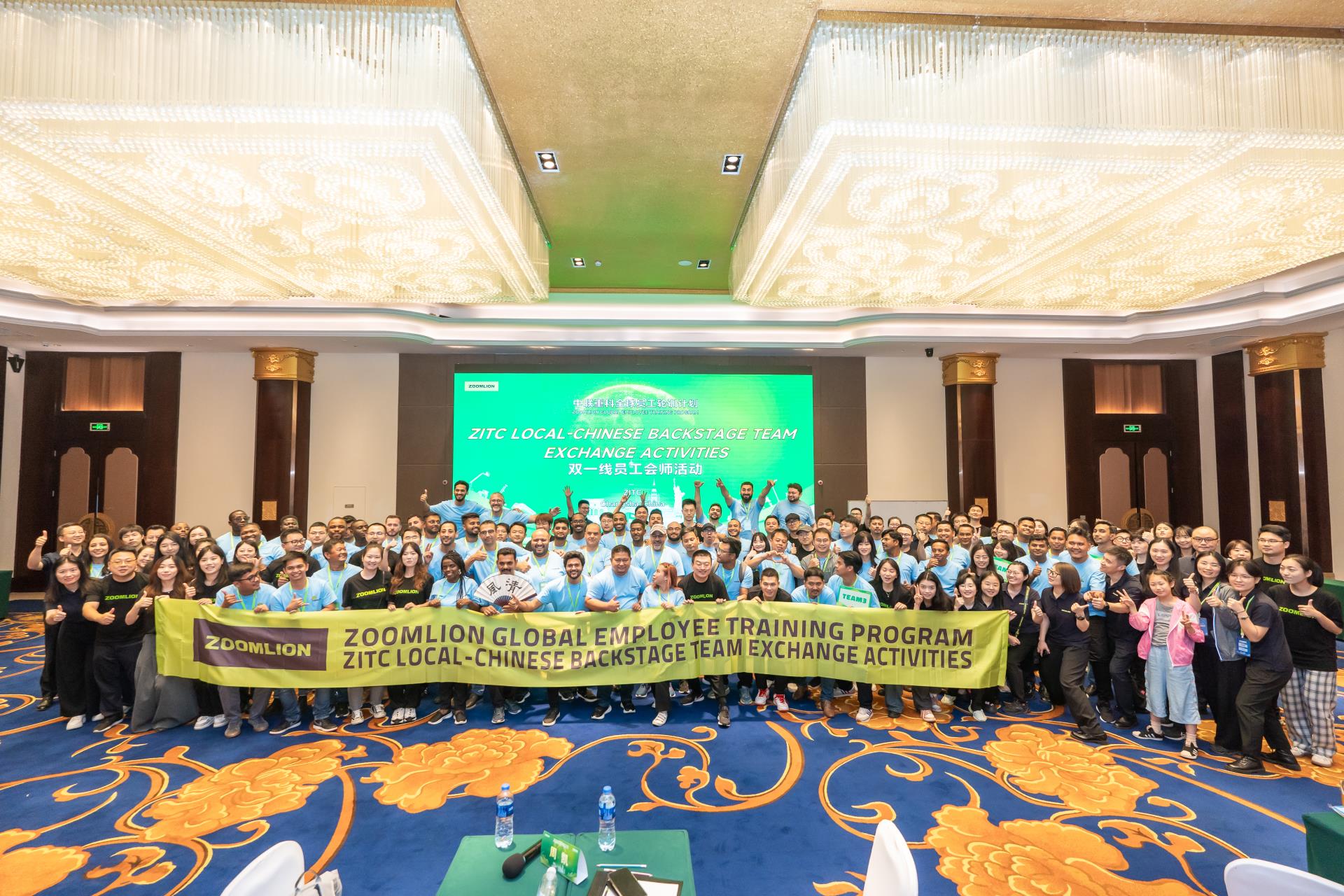 首页| 尊龙·Z6(中国集团)官方网站