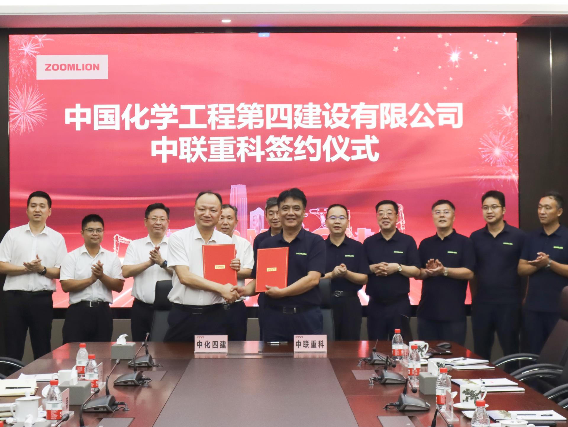 首页| 尊龙·Z6(中国集团)官方网站