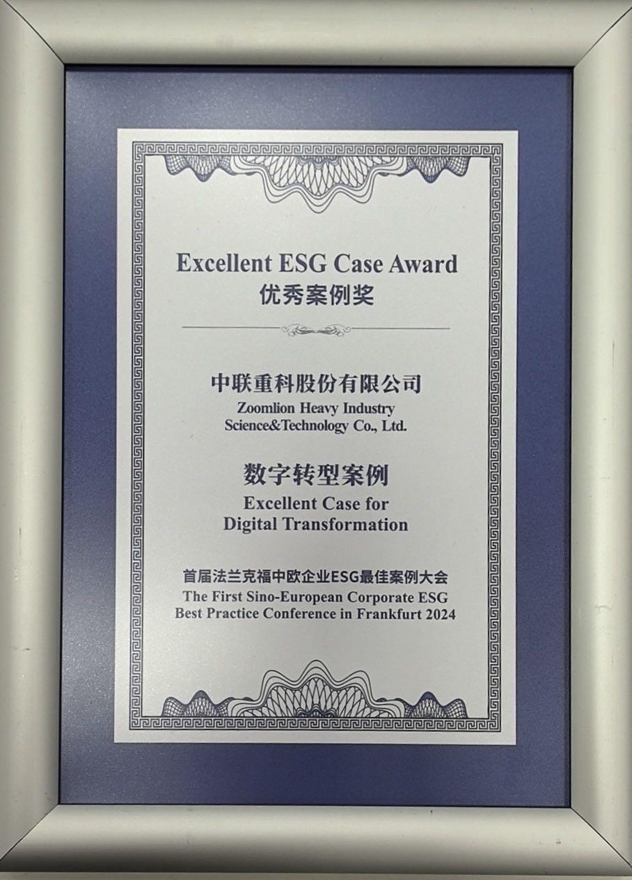 首页| 尊龙·Z6(中国集团)官方网站