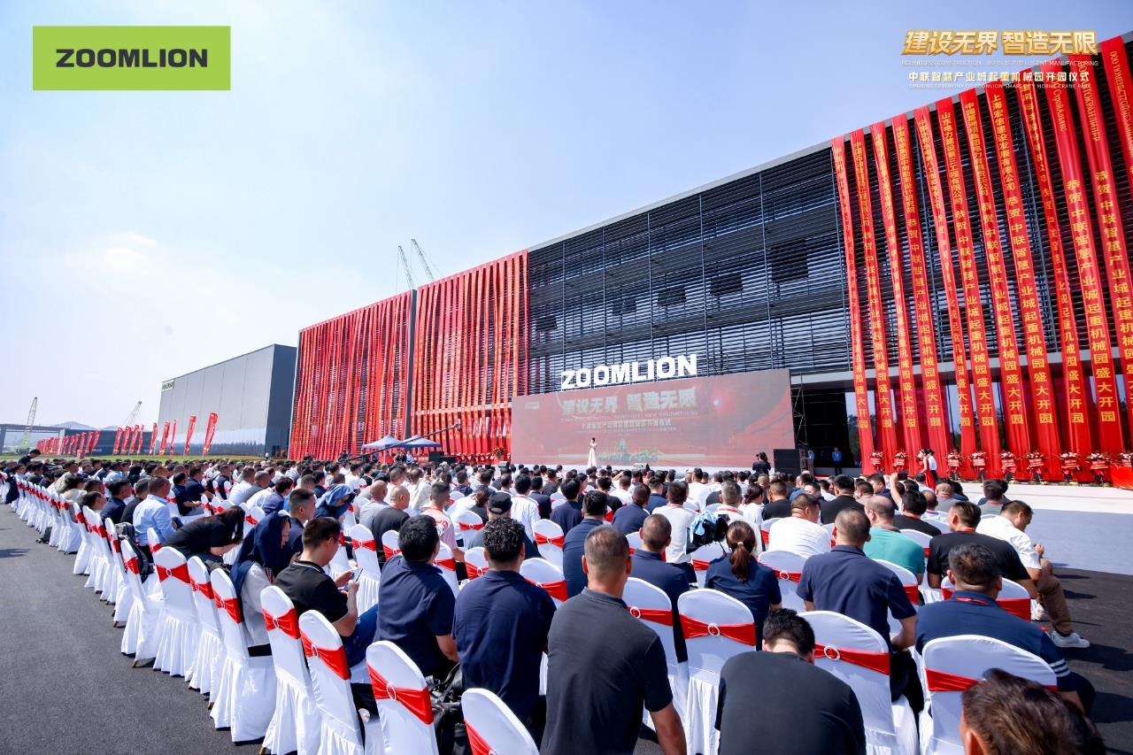 首页| 尊龙·Z6(中国集团)官方网站