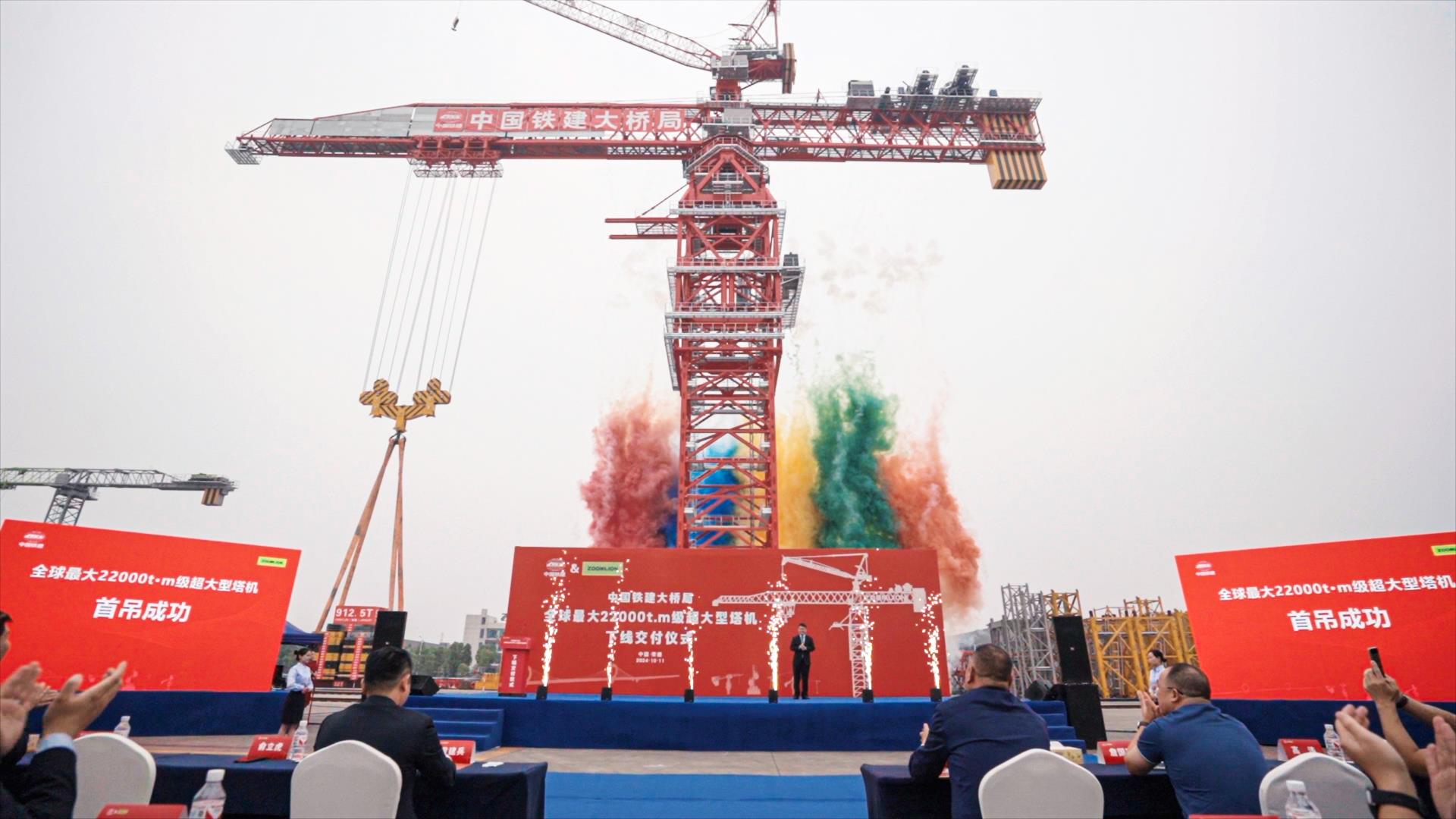 首页| 尊龙·Z6(中国集团)官方网站