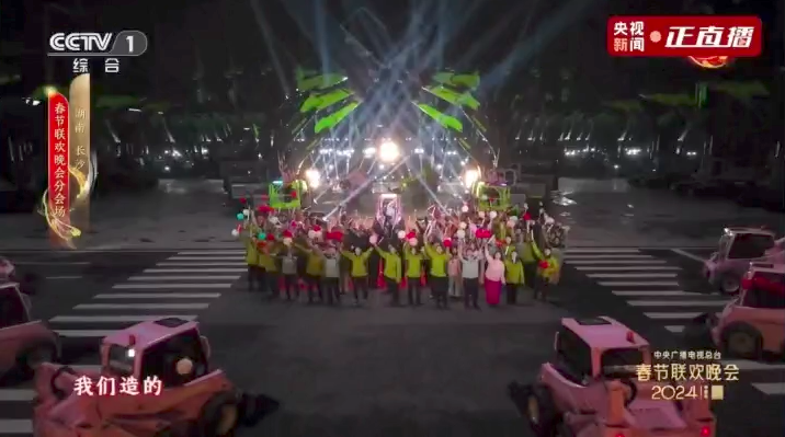 首页| 尊龙·Z6(中国集团)官方网站