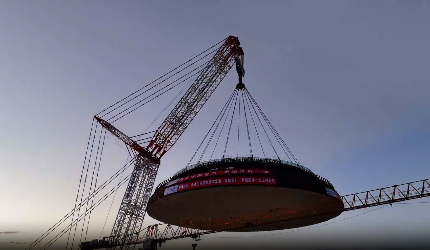 首页| 尊龙·Z6(中国集团)官方网站