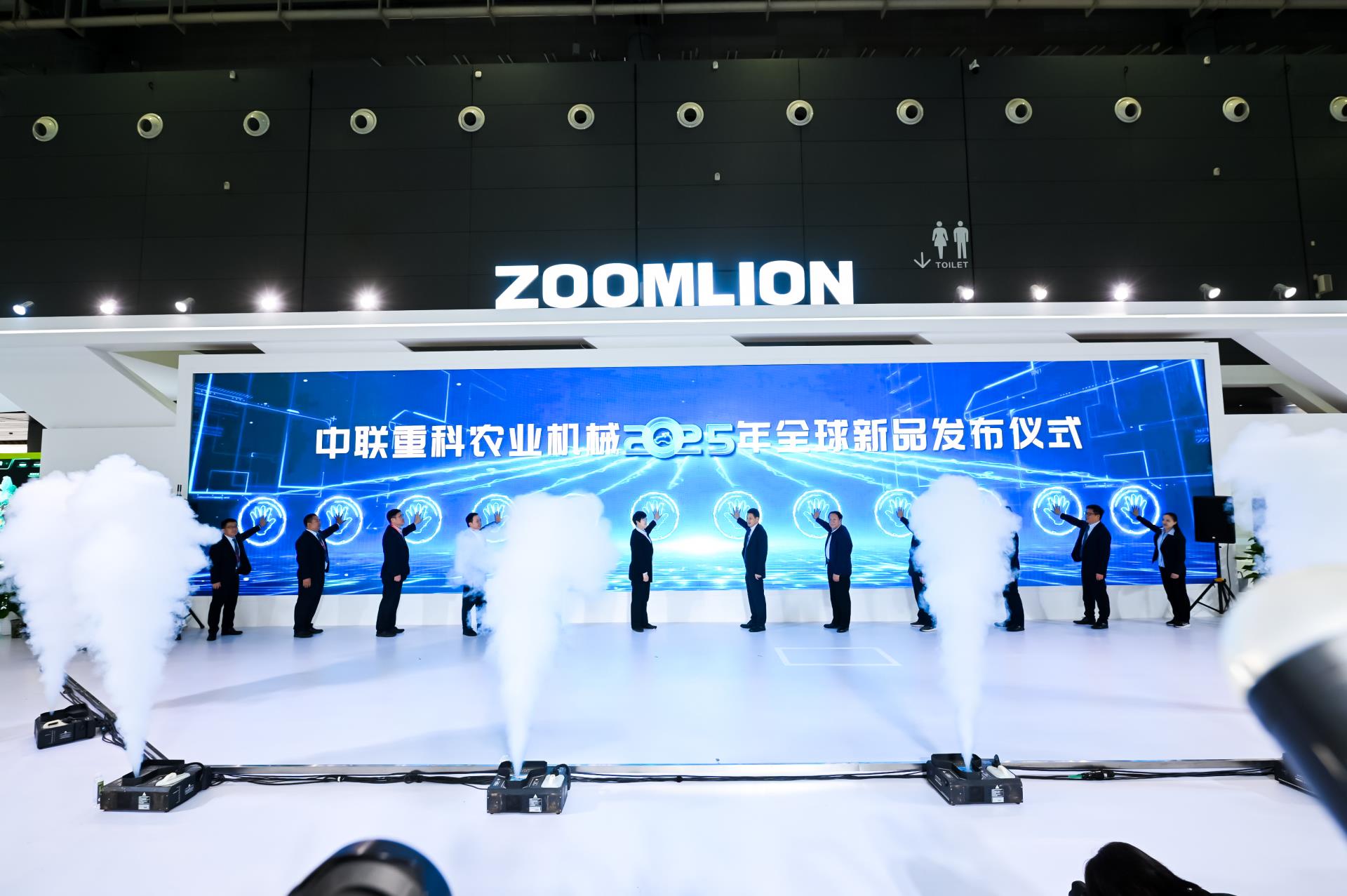 首页| 尊龙·Z6(中国集团)官方网站