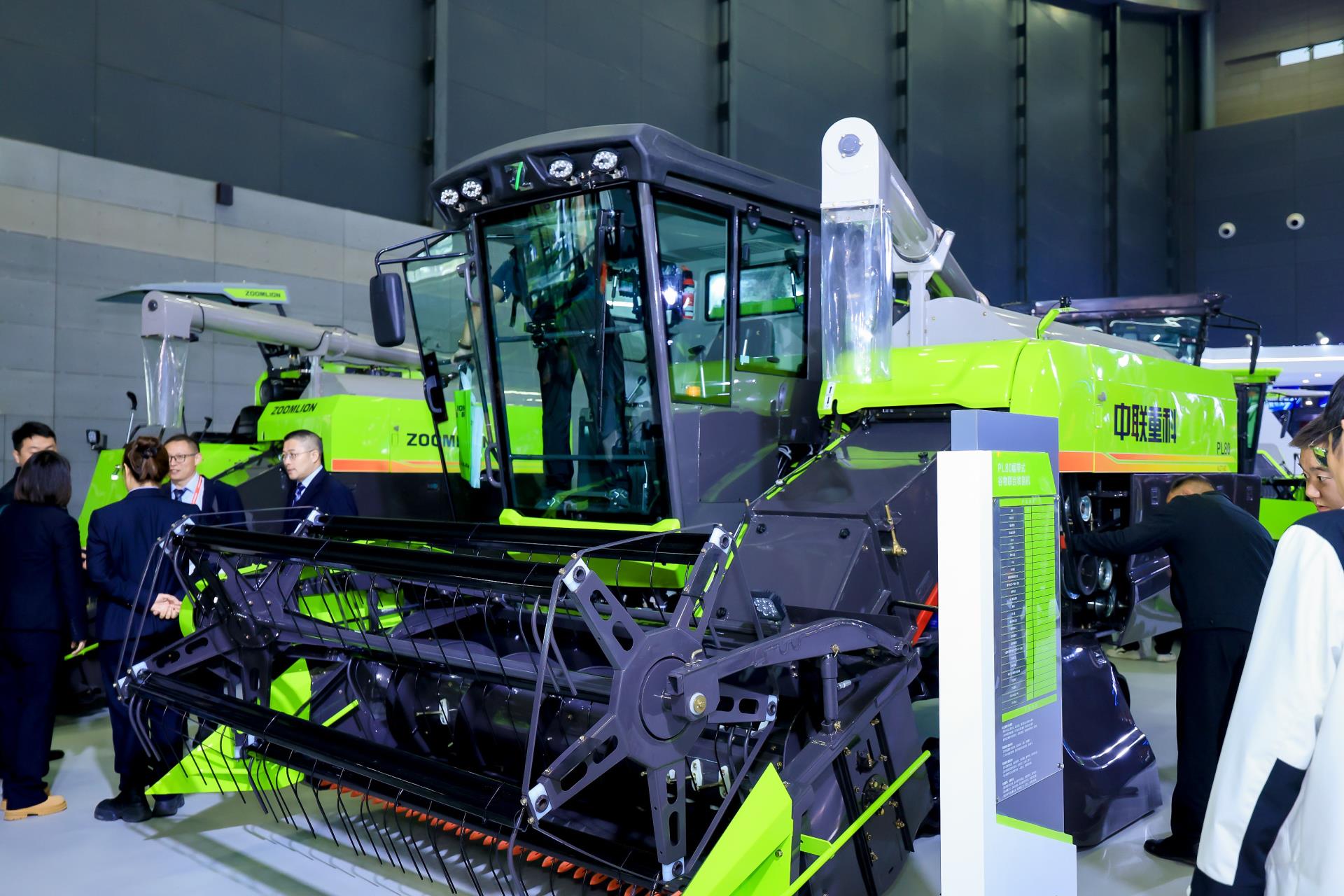 首页| 尊龙·Z6(中国集团)官方网站