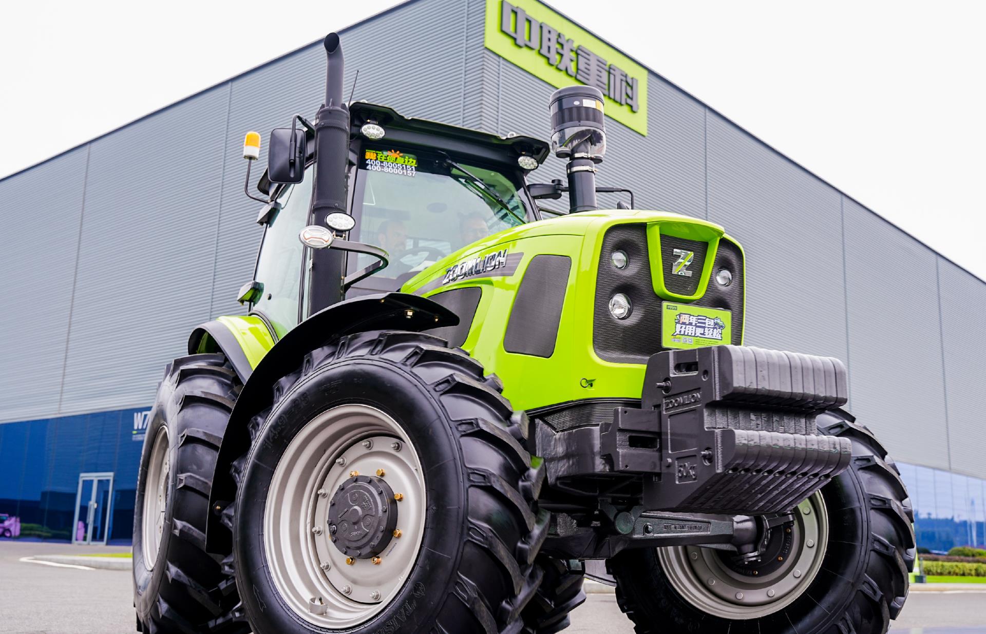 首页| 尊龙·Z6(中国集团)官方网站