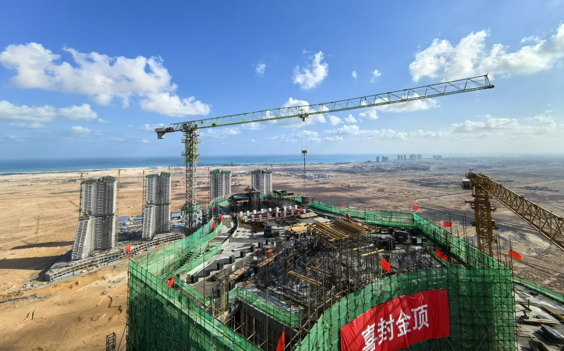 首页| 尊龙·Z6(中国集团)官方网站