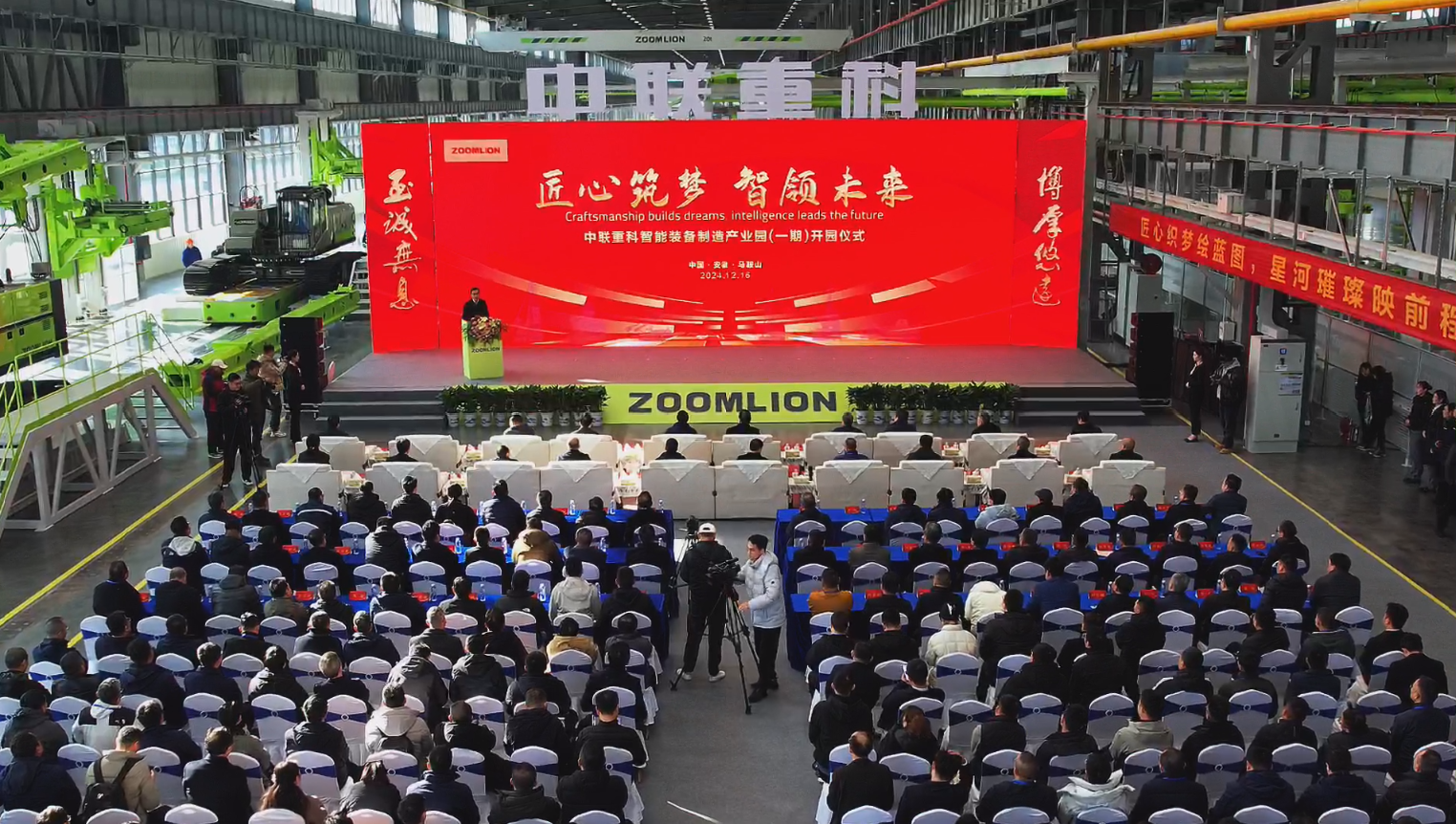 首页| 尊龙·Z6(中国集团)官方网站