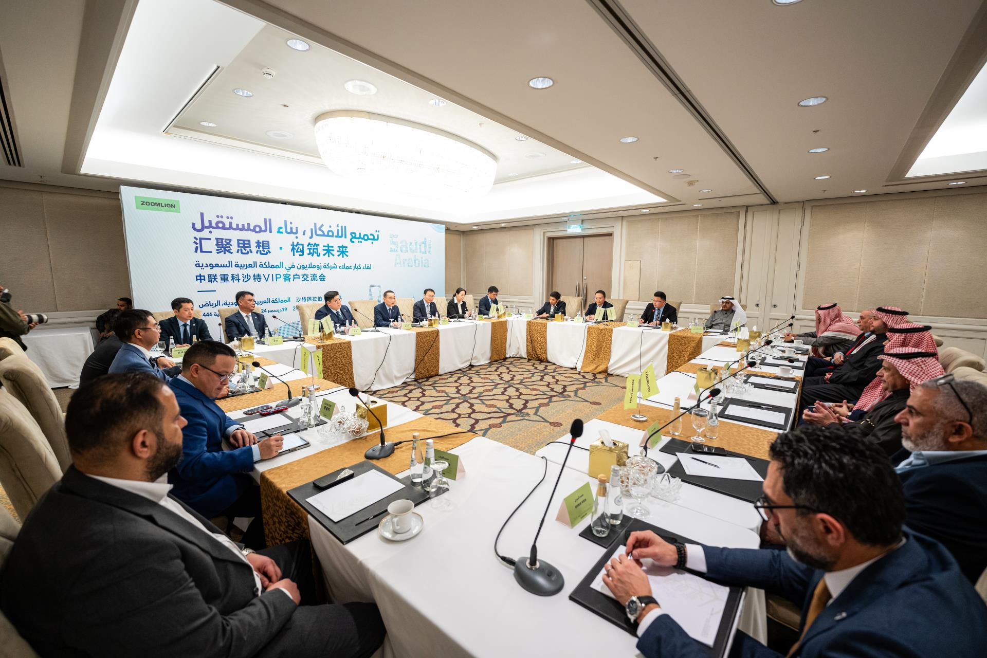 首页| 尊龙·Z6(中国集团)官方网站