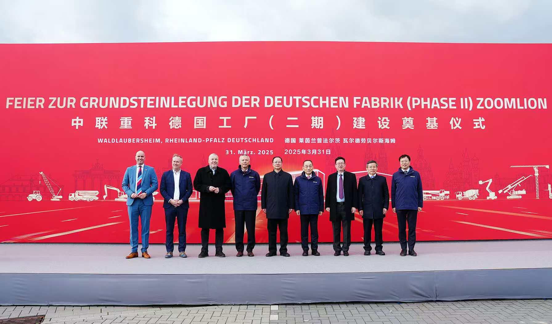 首页| 尊龙·Z6(中国集团)官方网站