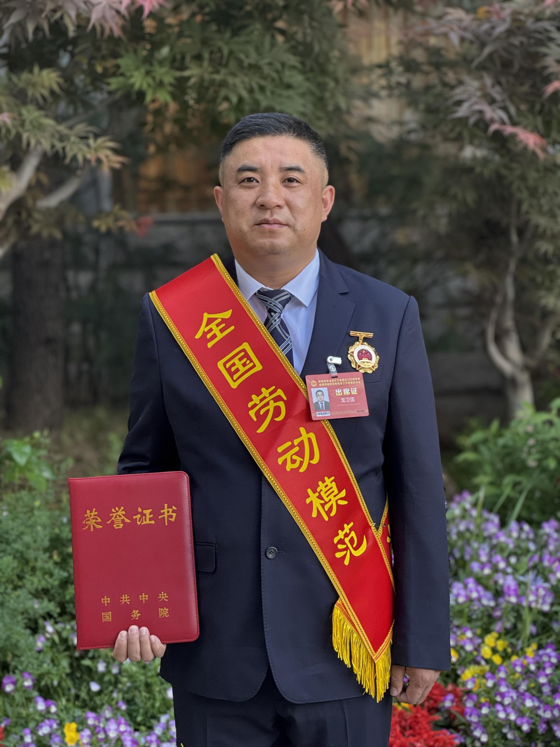 首页| 尊龙·Z6(中国集团)官方网站