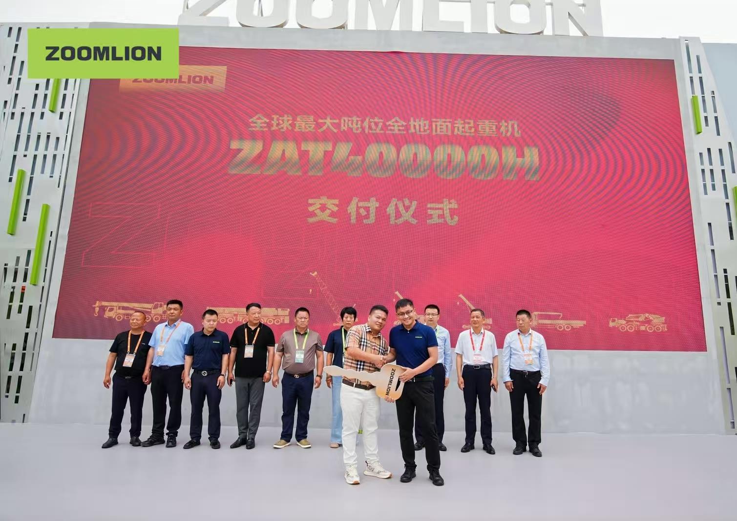 首页| 尊龙·Z6(中国集团)官方网站